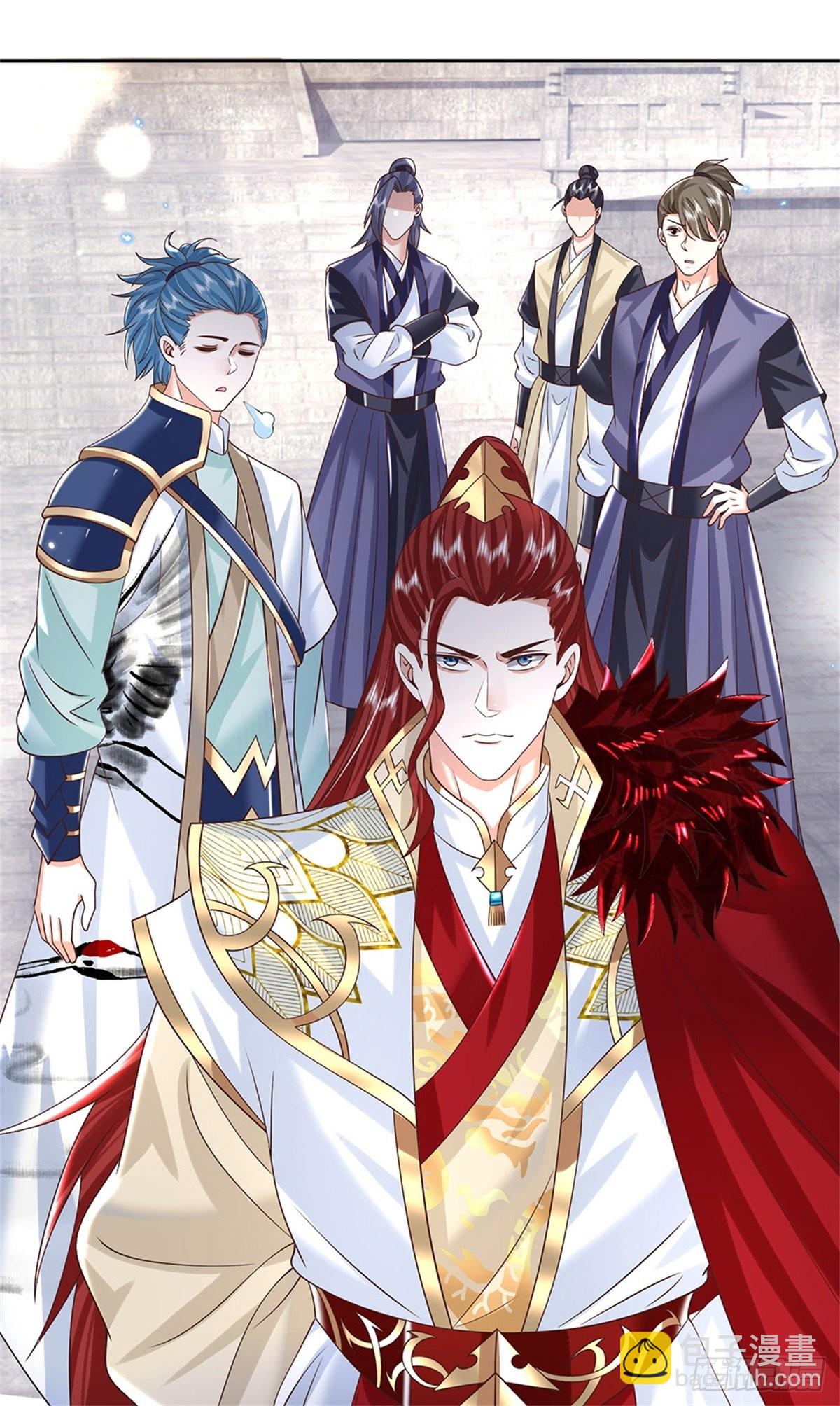 第189话 骂上瘾了19