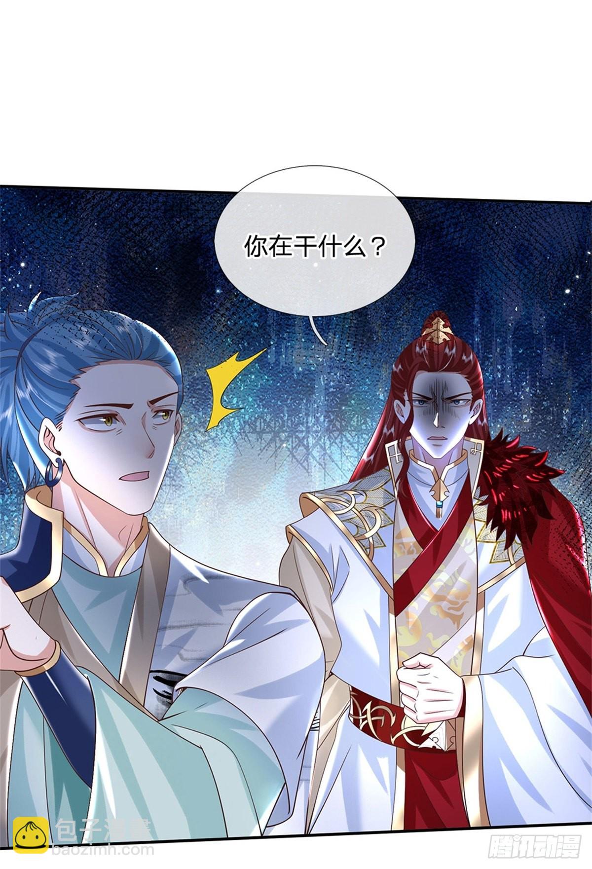 第189话 骂上瘾了9