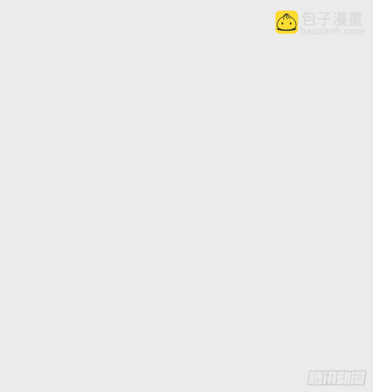 第190话 和他做好朋友36
