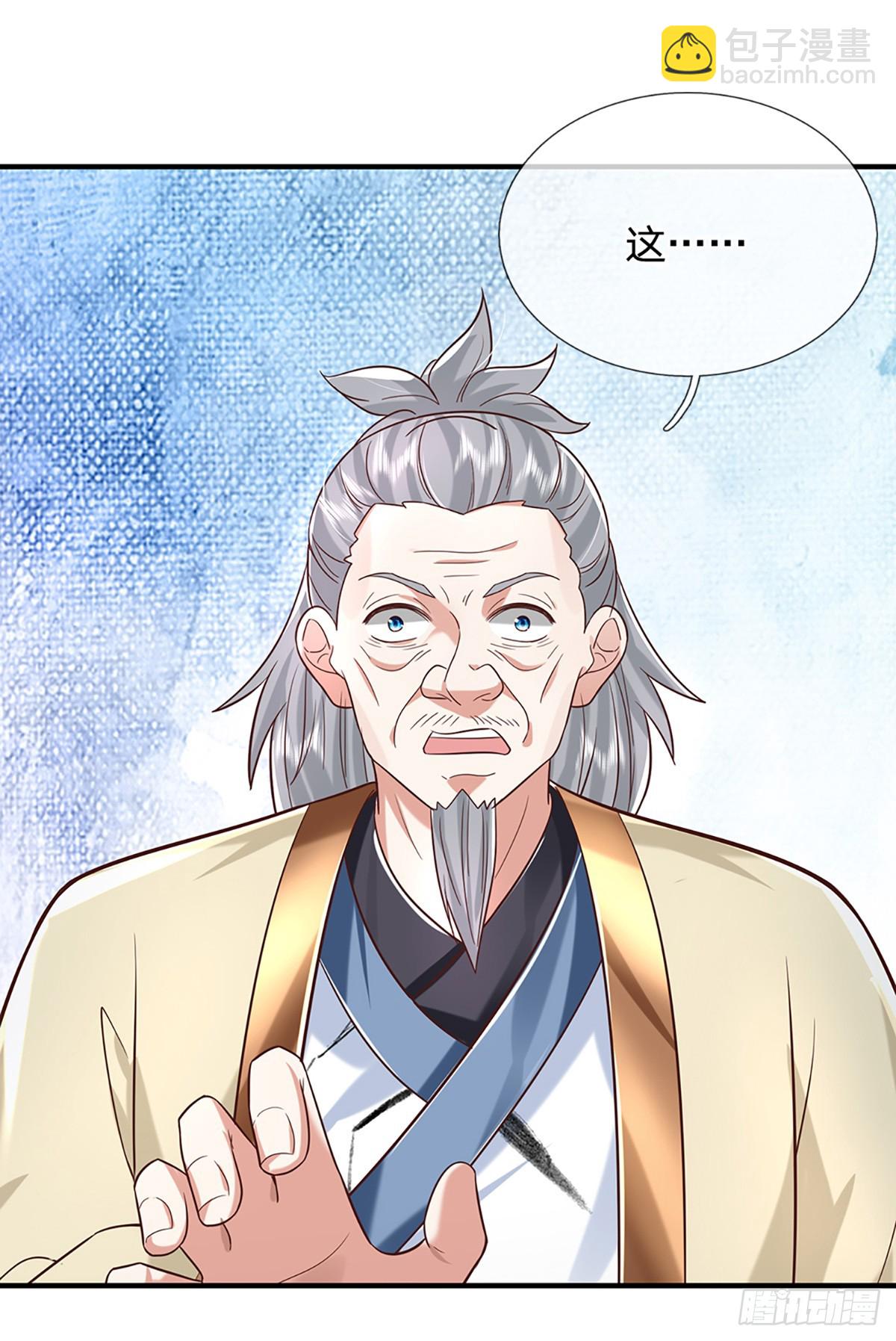 第191话 恢复真身，得道升天16