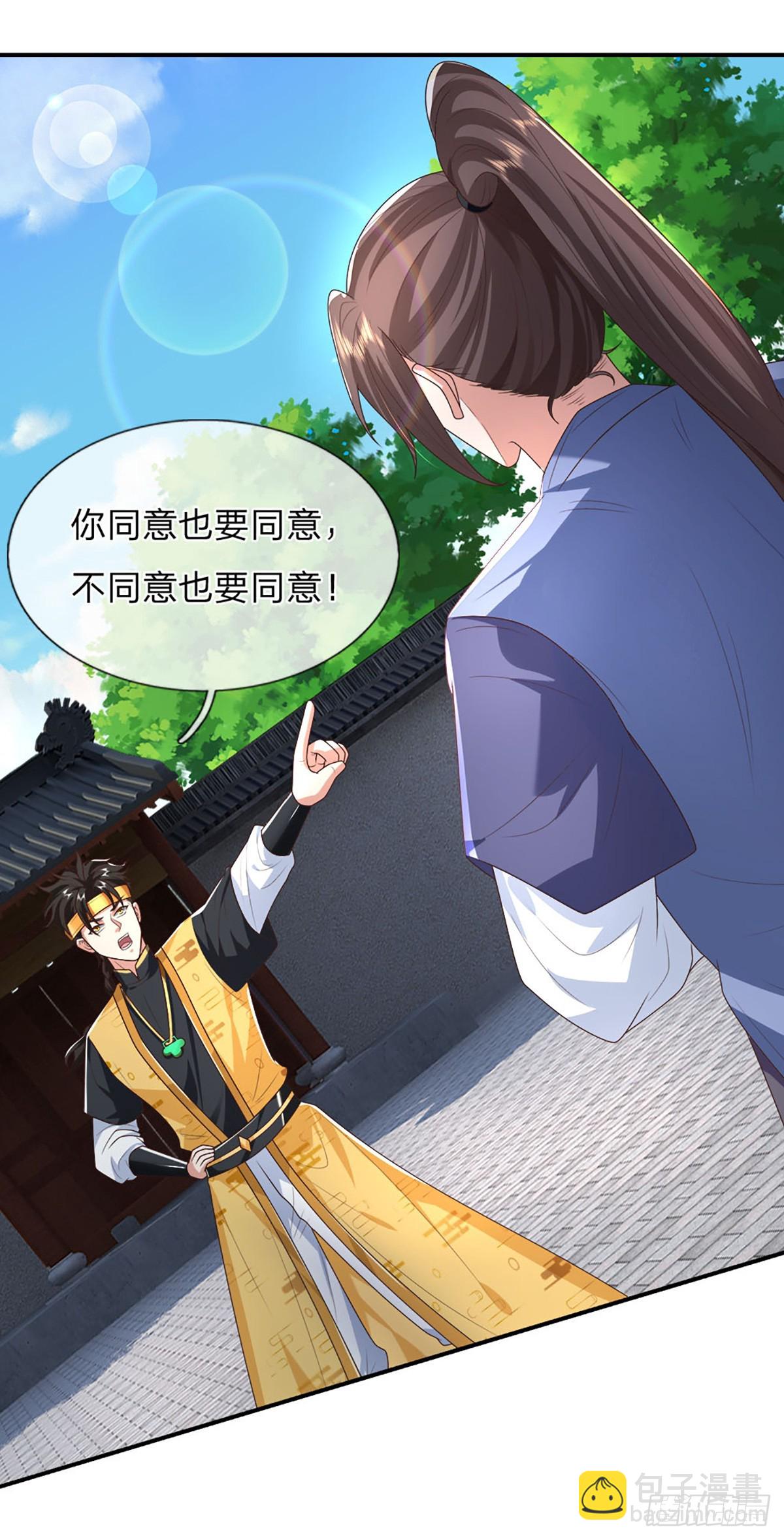 第191话 恢复真身，得道升天31