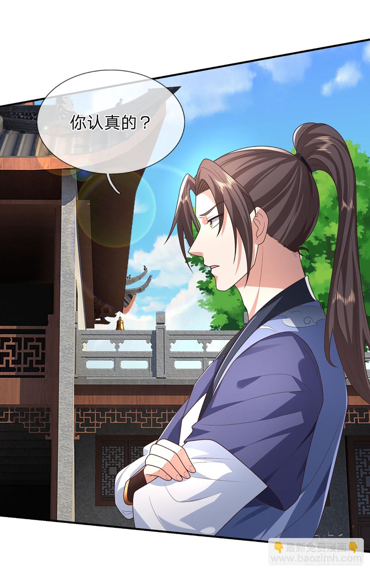 第191话 恢复真身，得道升天32