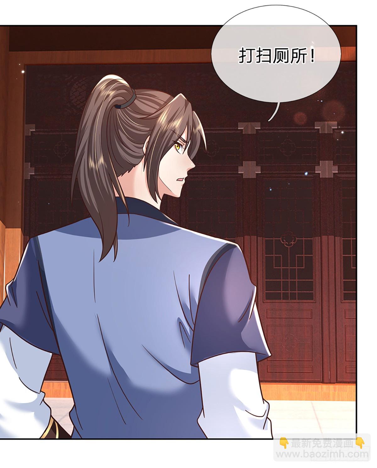 第191话 恢复真身，得道升天38