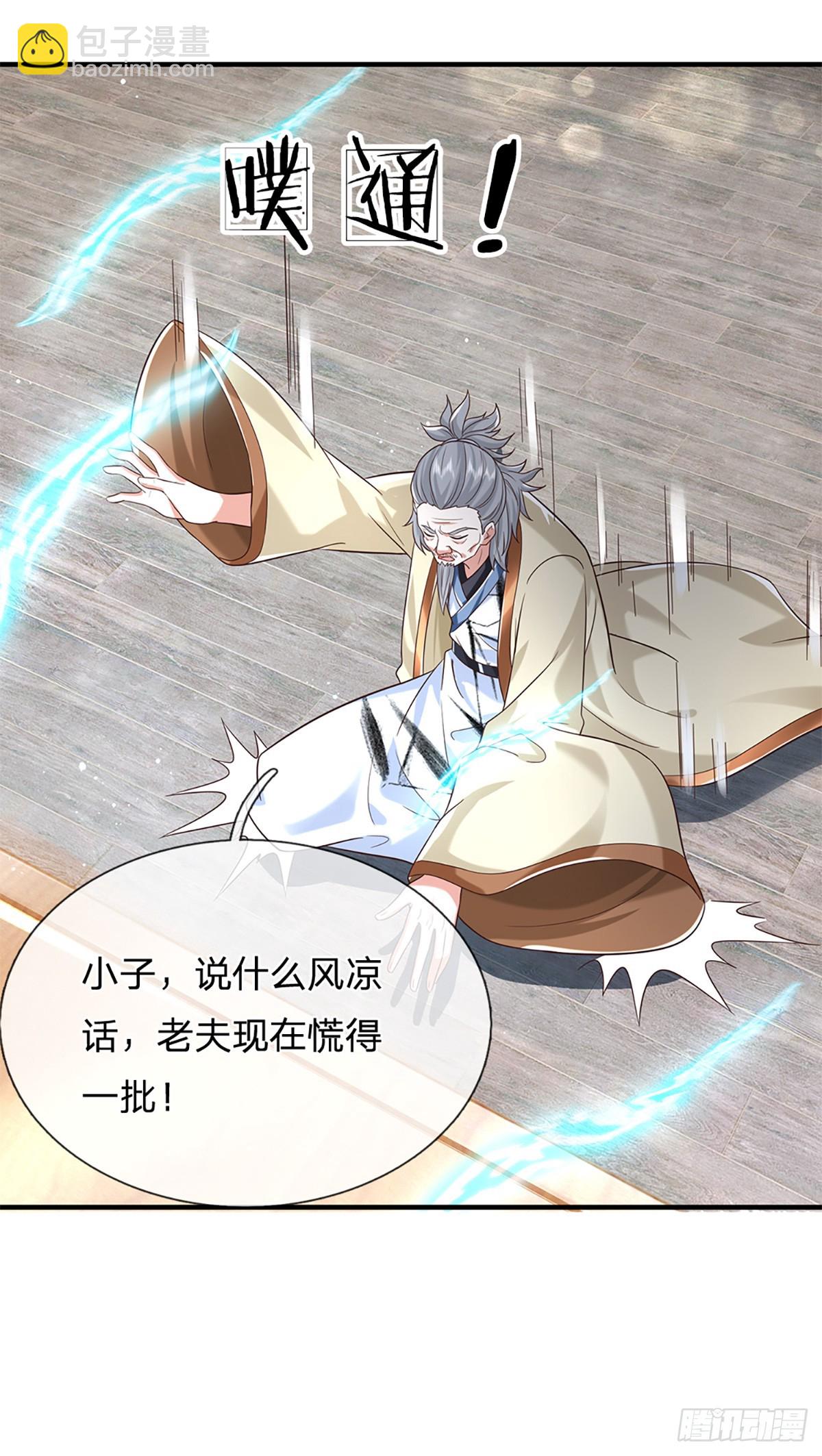 第191话 恢复真身，得道升天8