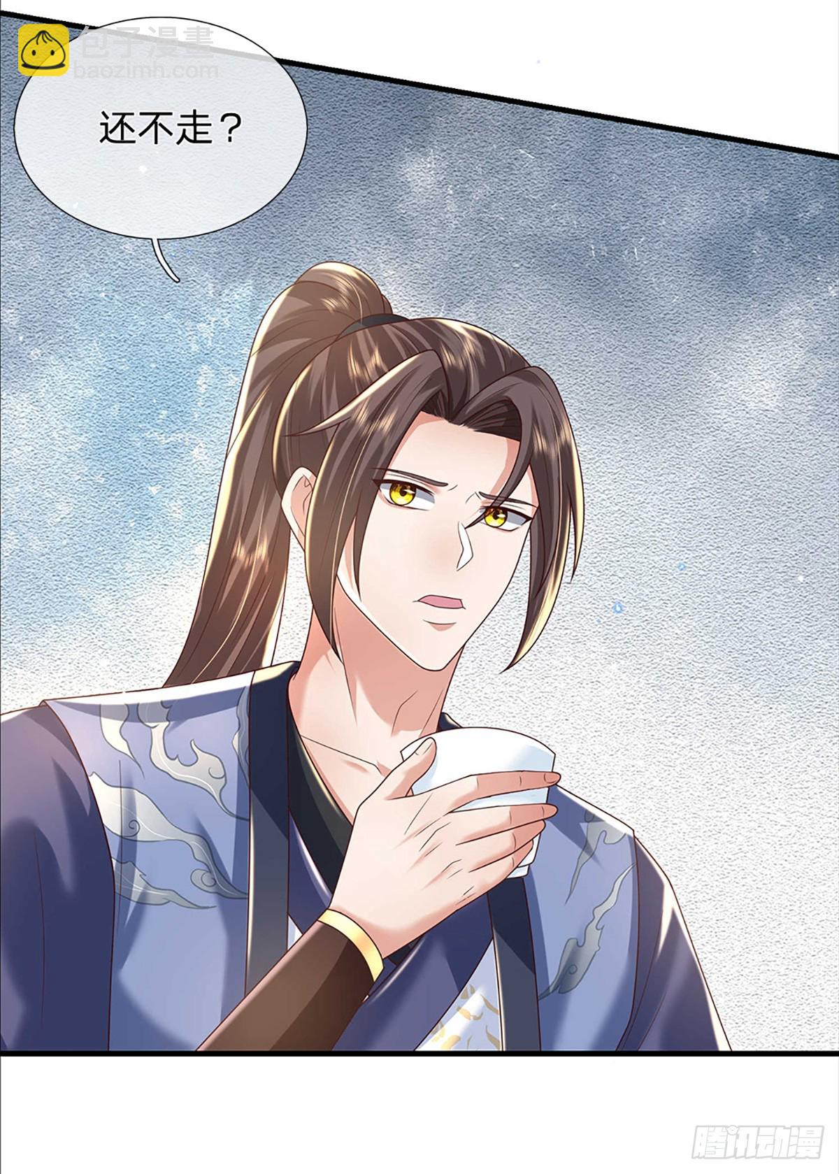 第192话 风云暗涌，阴谋将至15