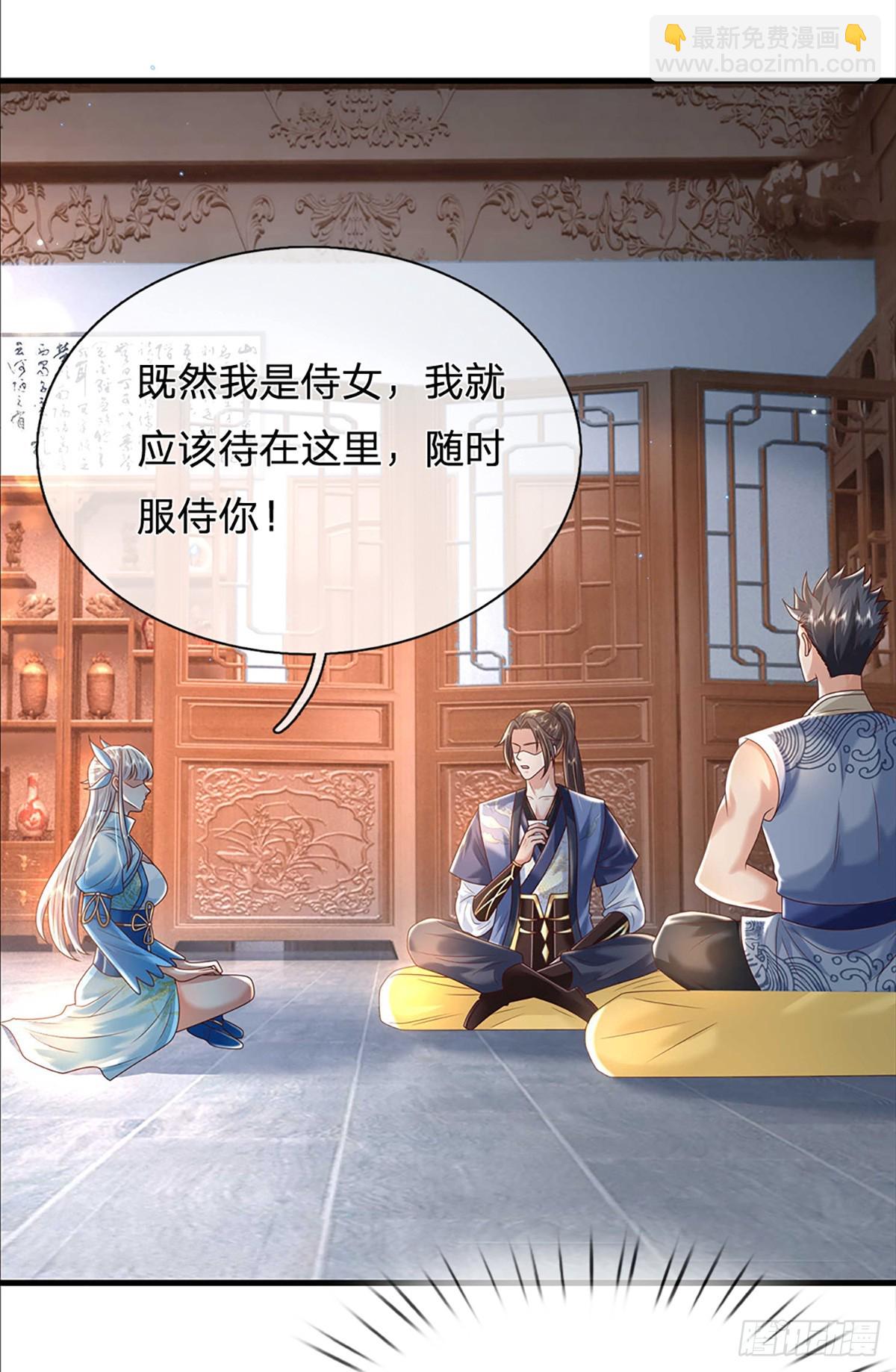 第192话 风云暗涌，阴谋将至18