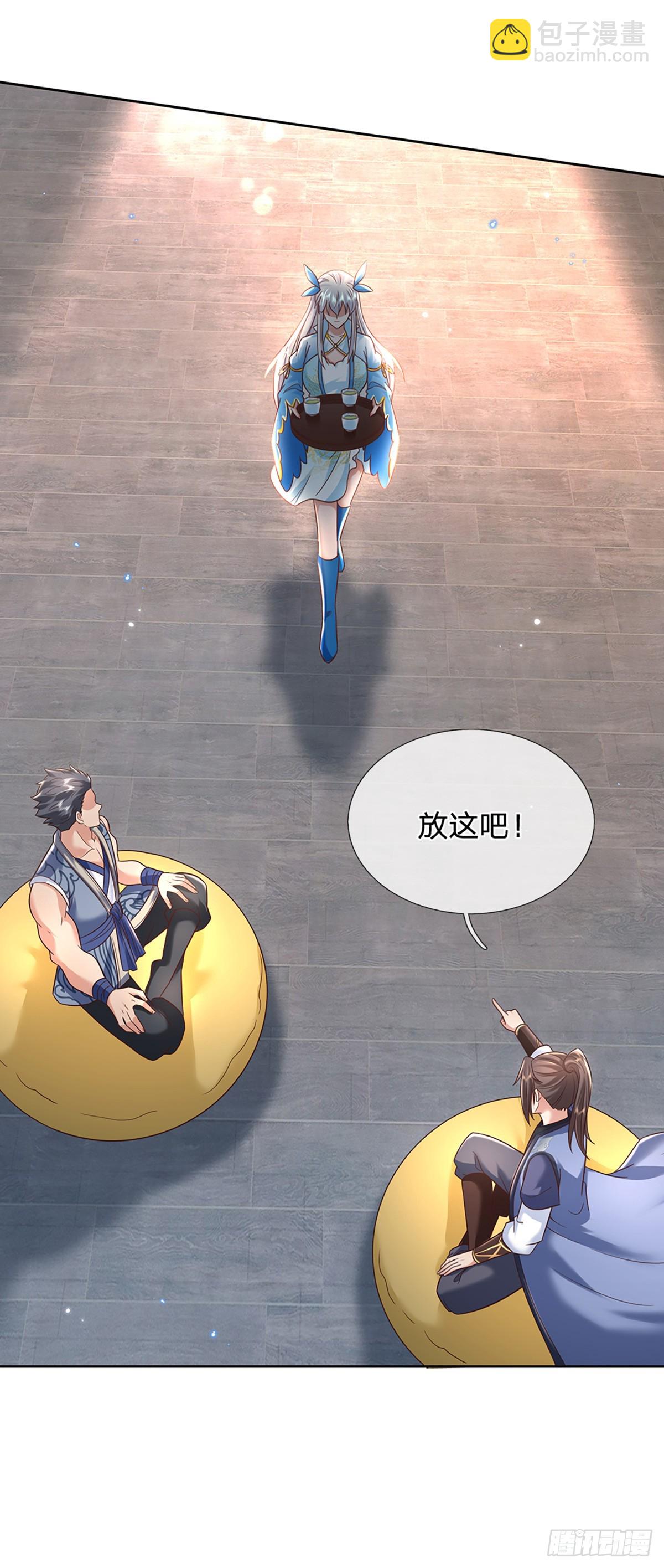 第192话 风云暗涌，阴谋将至9