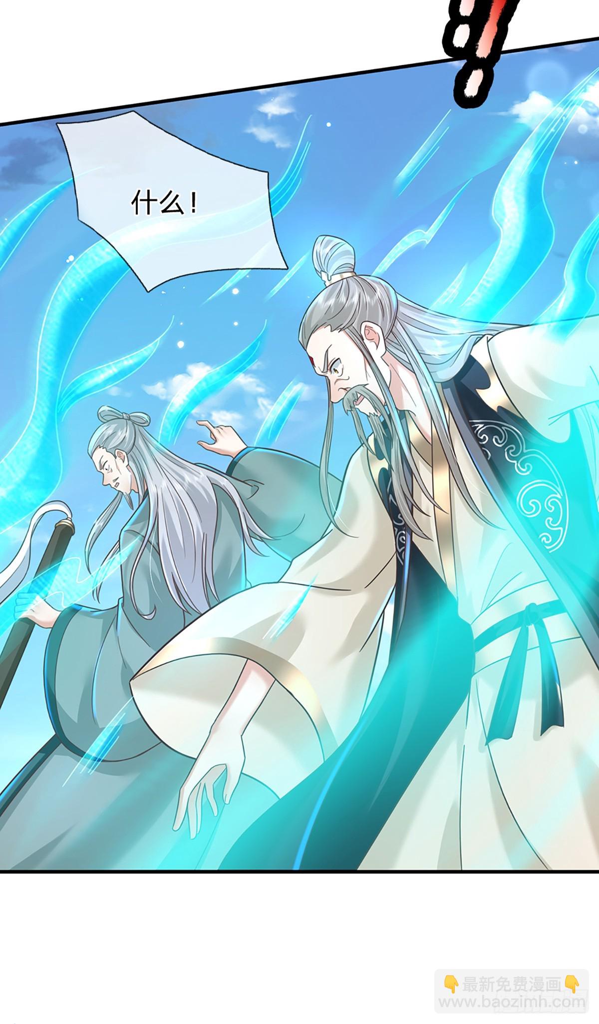 第193话 孺子可教20