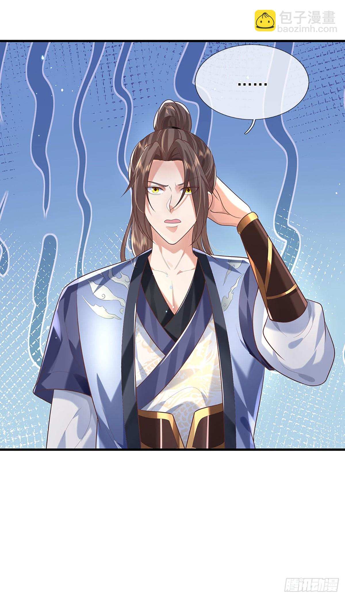 第195话 不必解释16