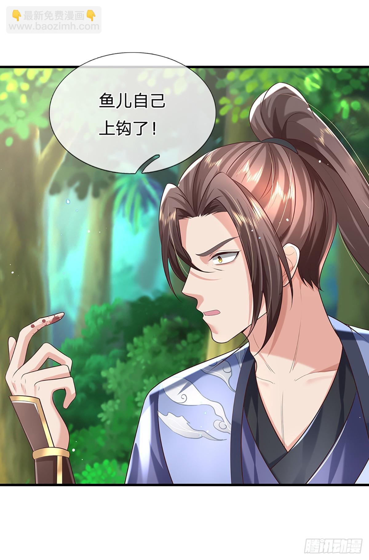 第197话 正面交锋16