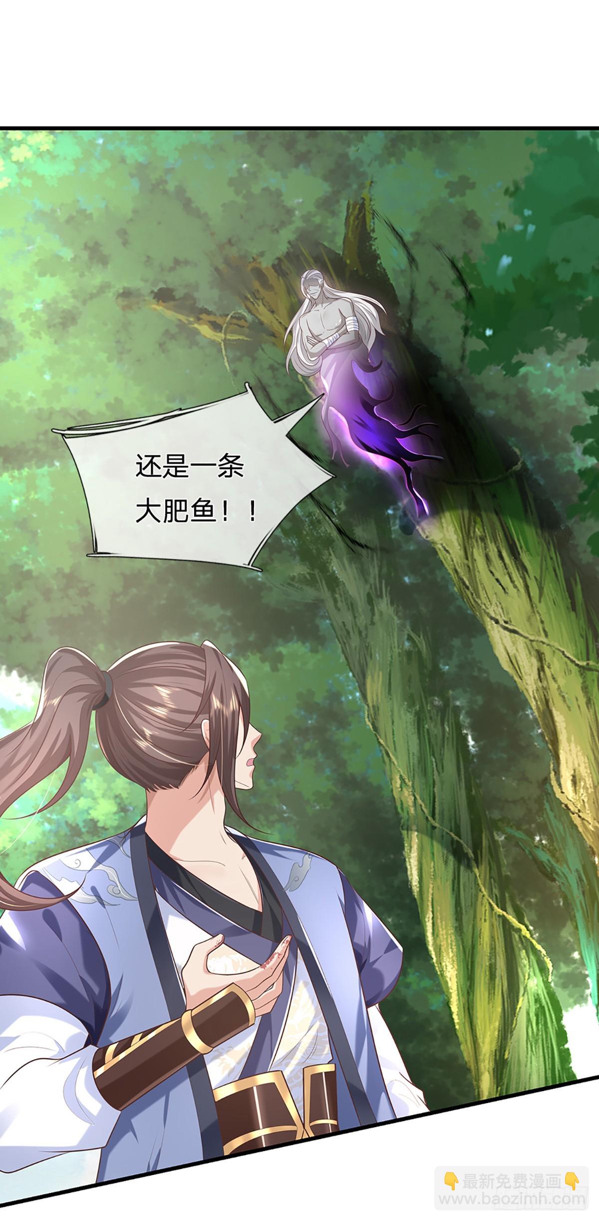 第197话 正面交锋17