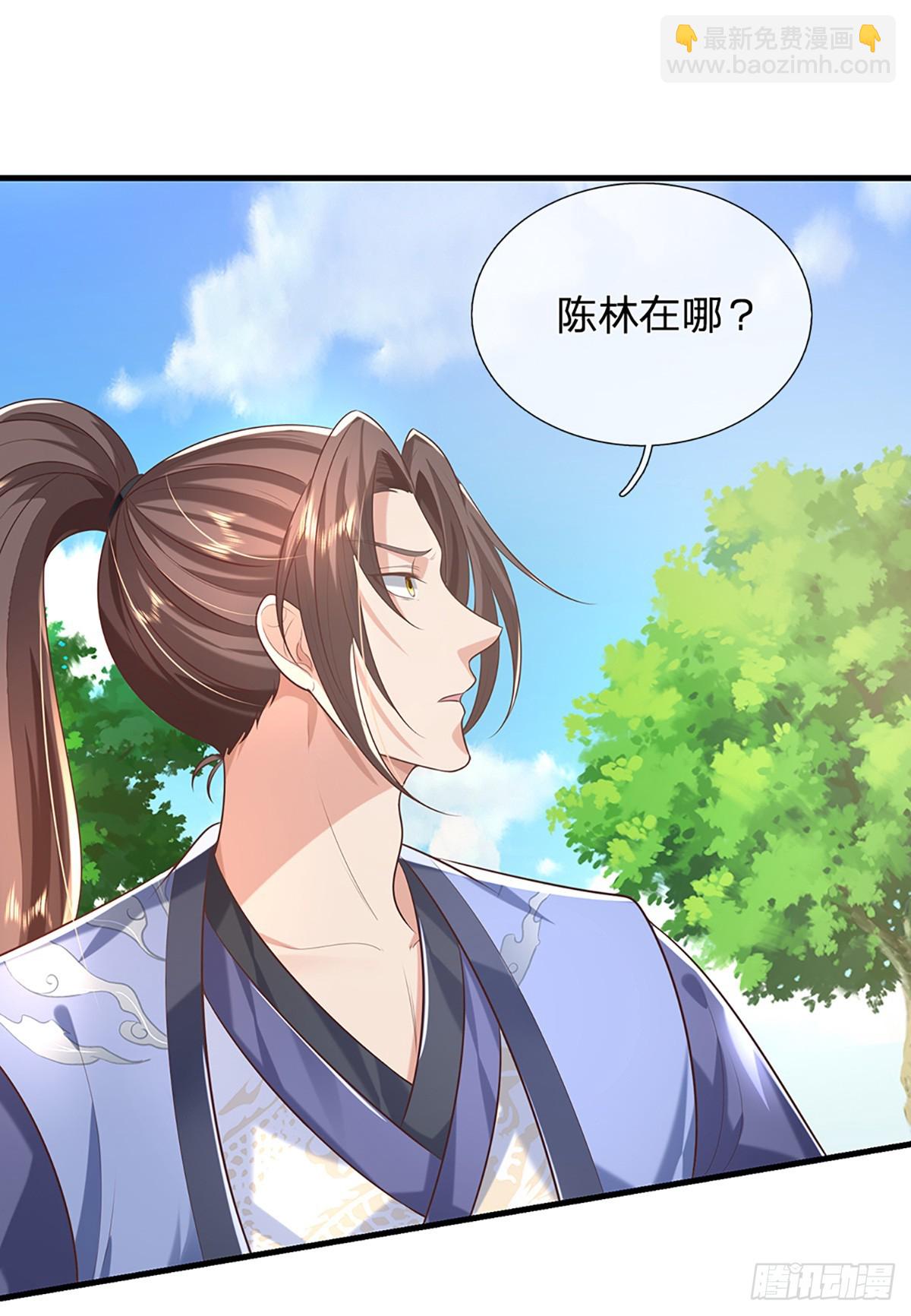 第197话 正面交锋19