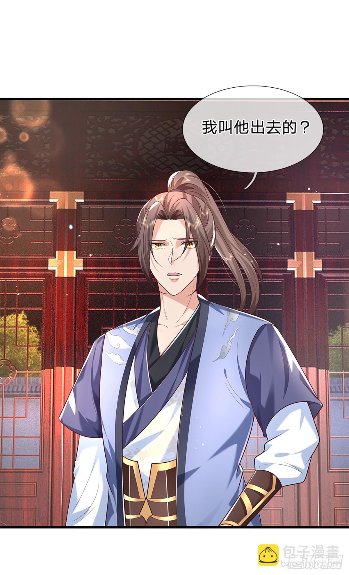第197话 正面交锋6