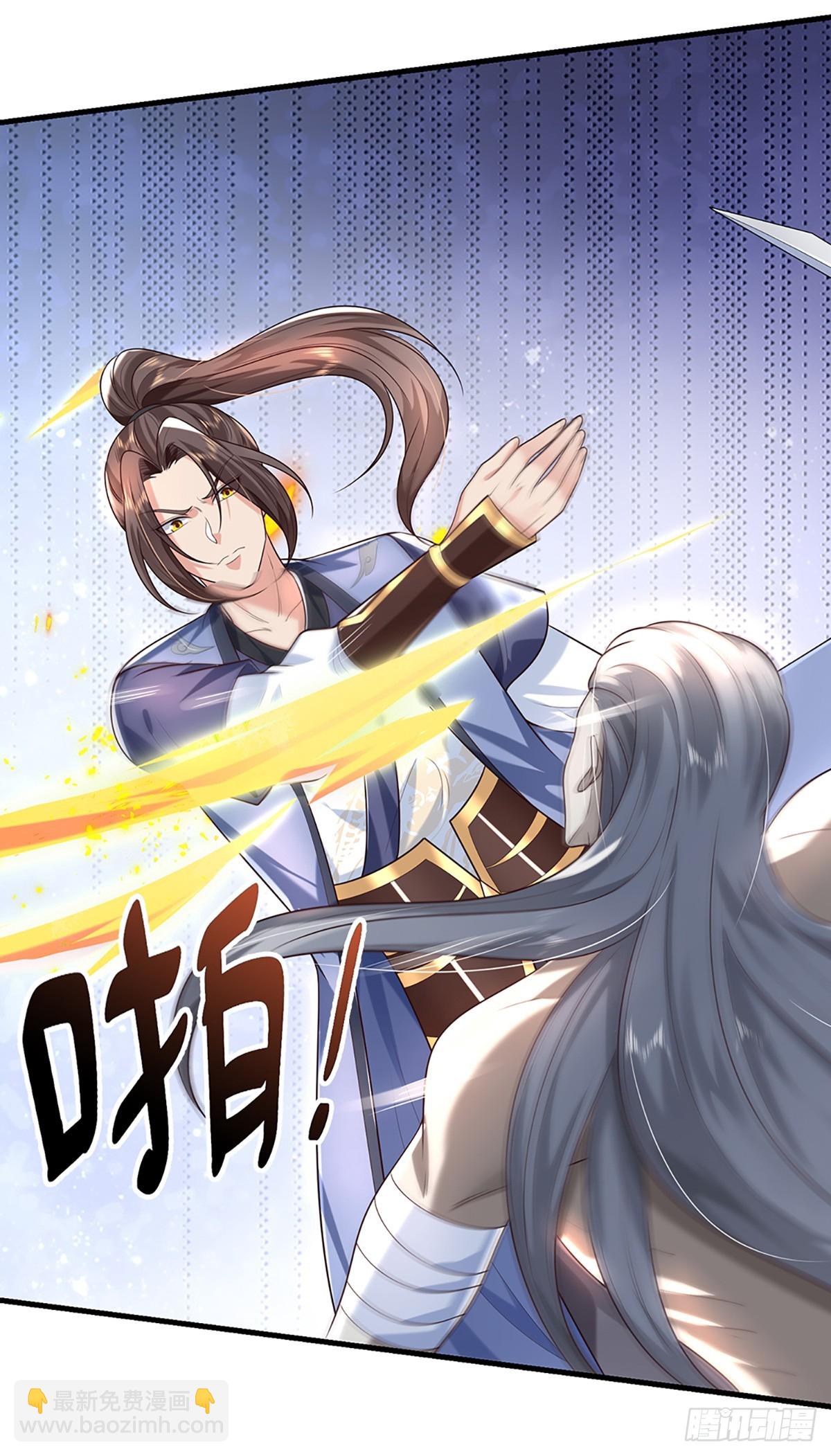 第198话 不按套路！2