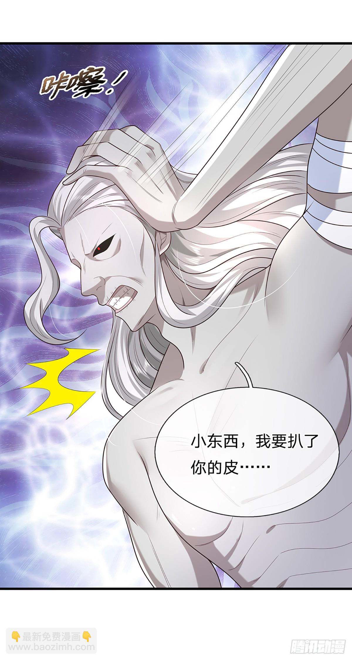 第198话 不按套路！6