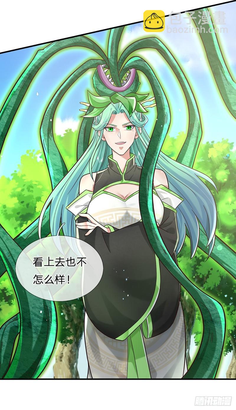 第204话  四面受敌24