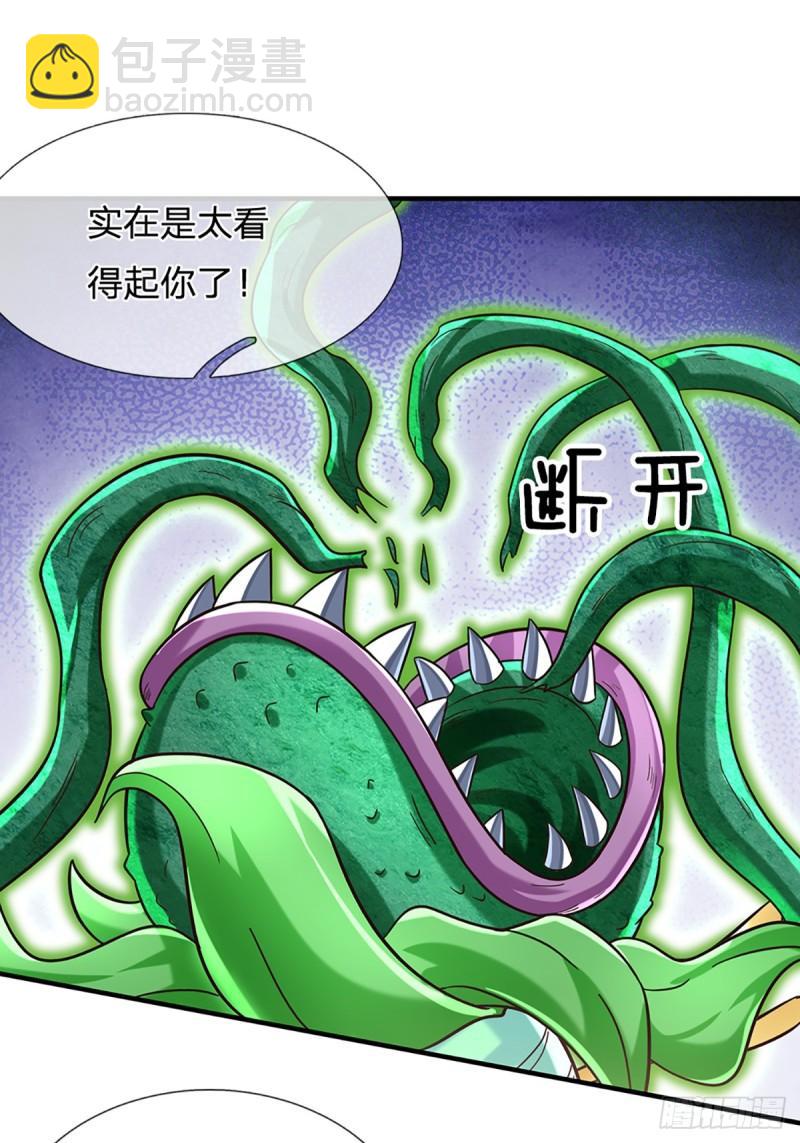 第204话  四面受敌26