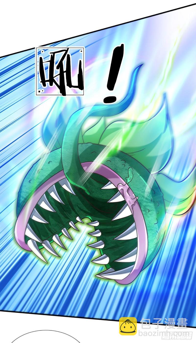 第204话  四面受敌28