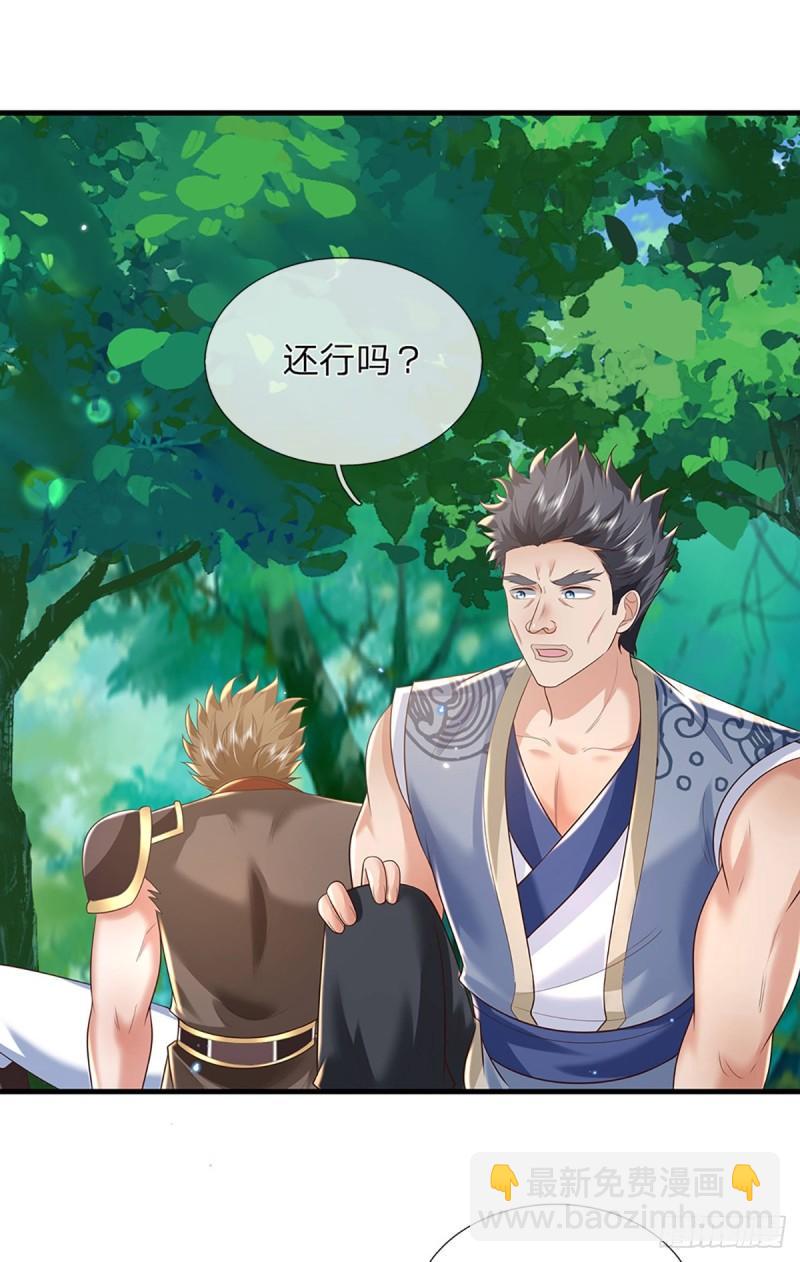 第204话  四面受敌8