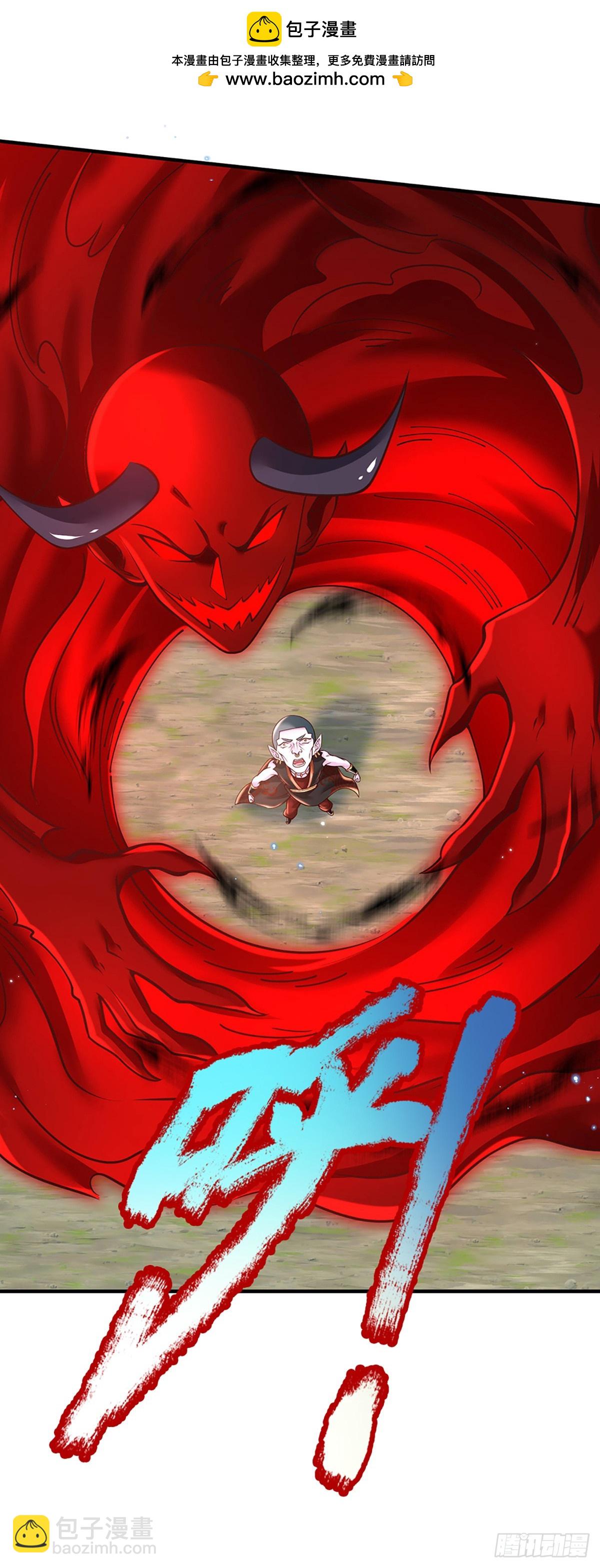 第206话  轻而易举1