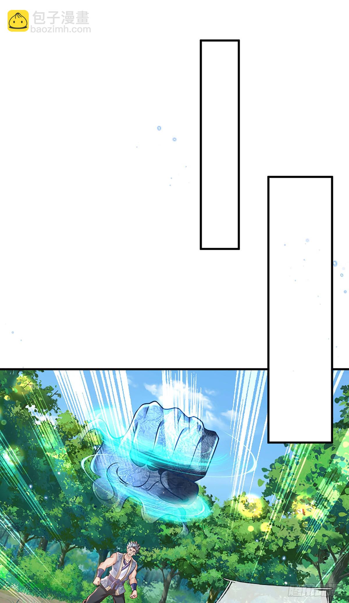 第206话  轻而易举14