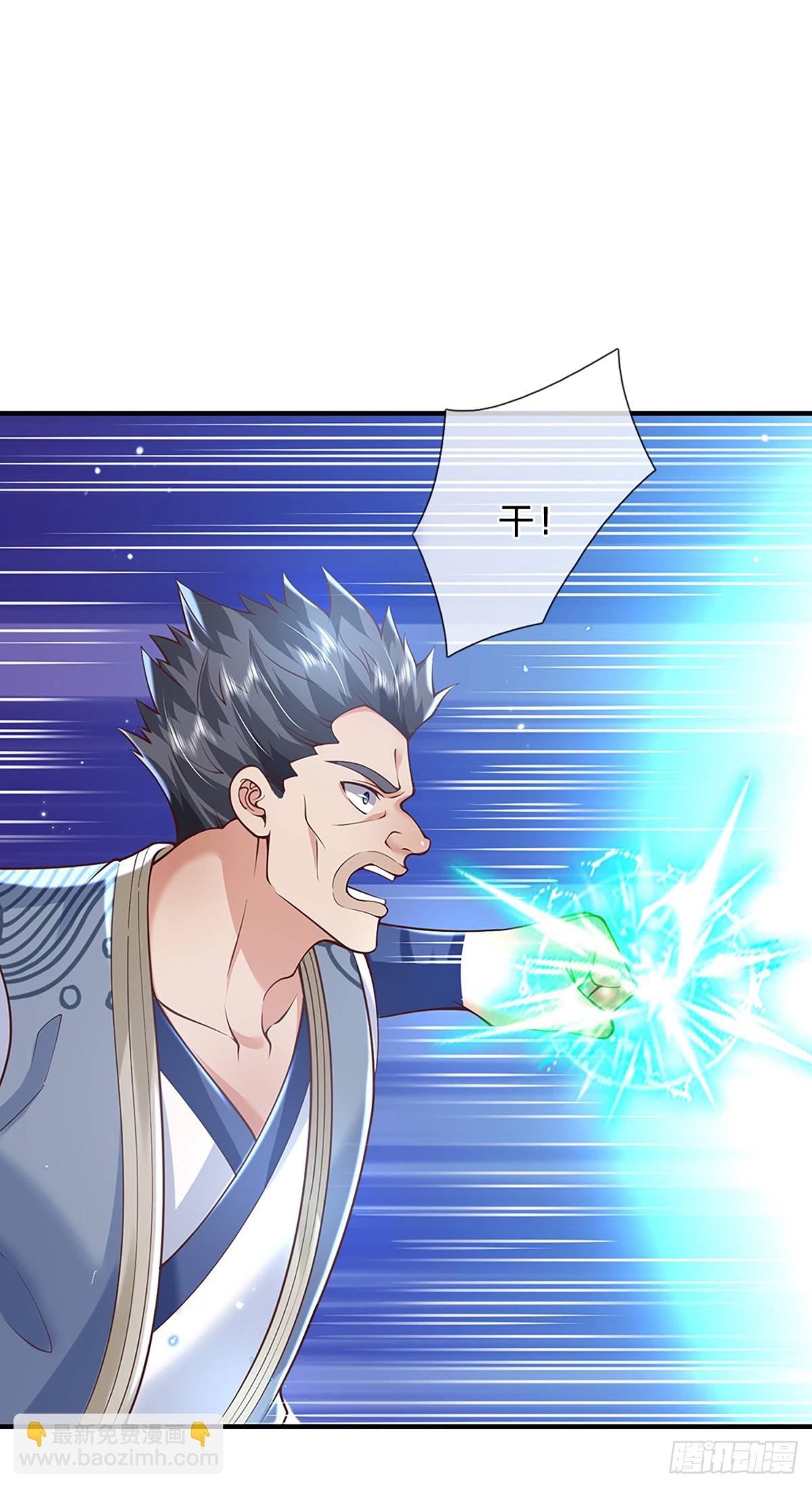 第206话  轻而易举18