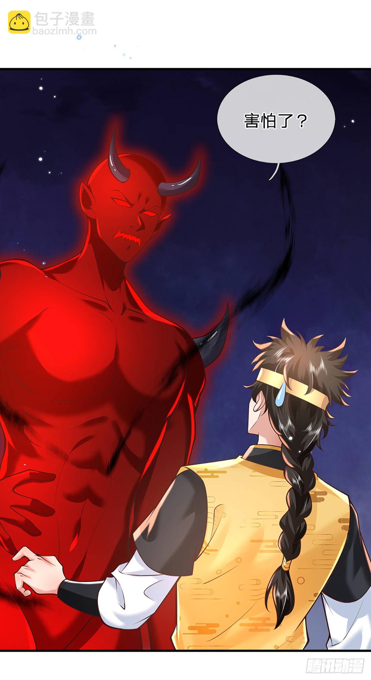 第206话  轻而易举7