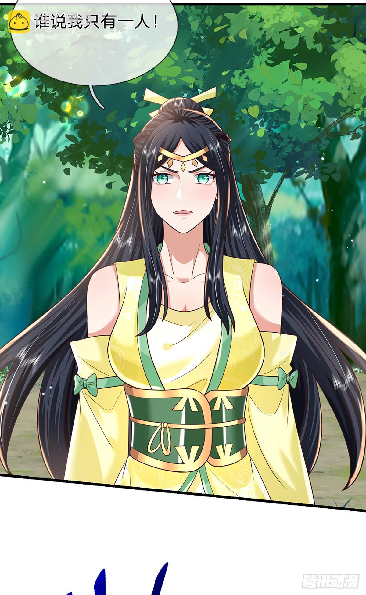 第207话 小桃出击17