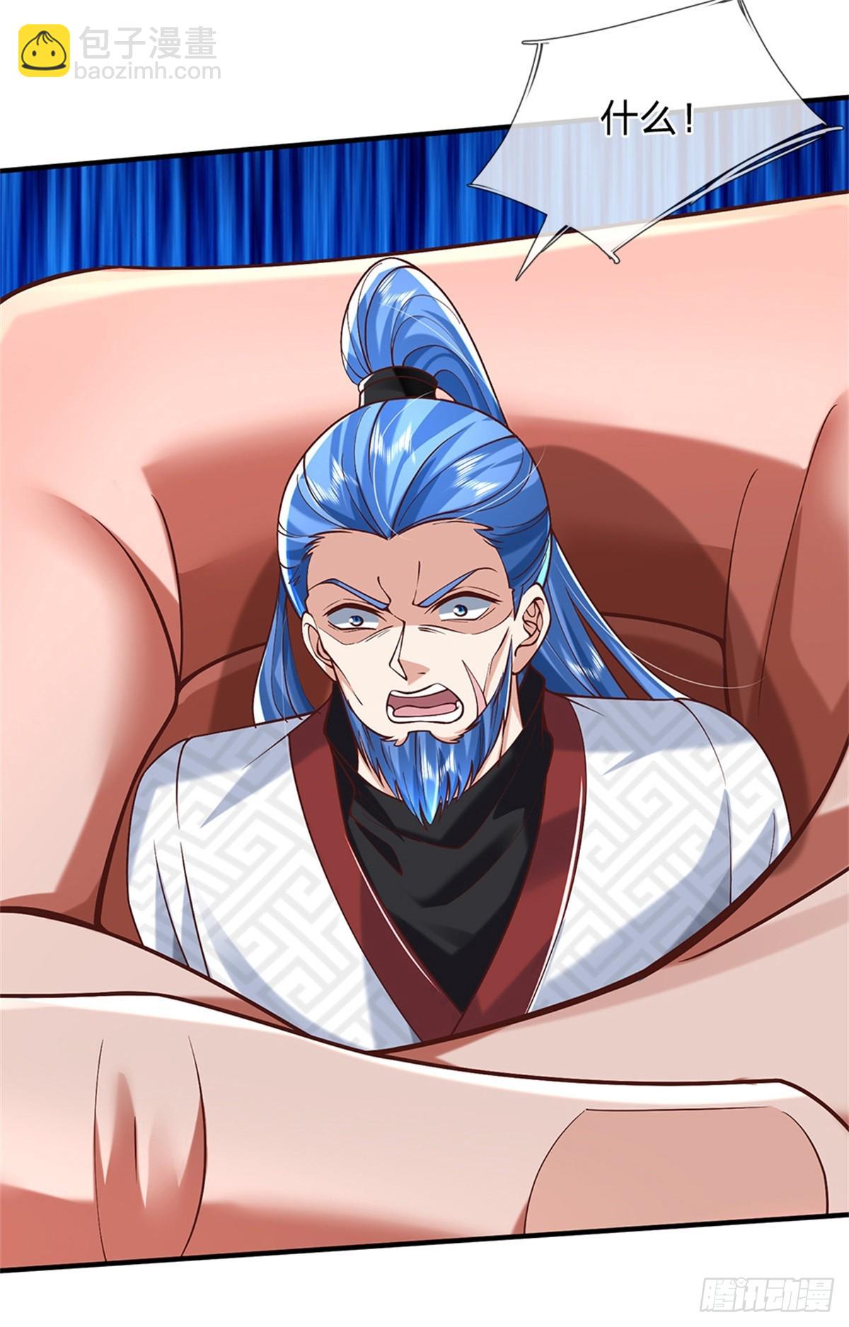第207话 小桃出击3