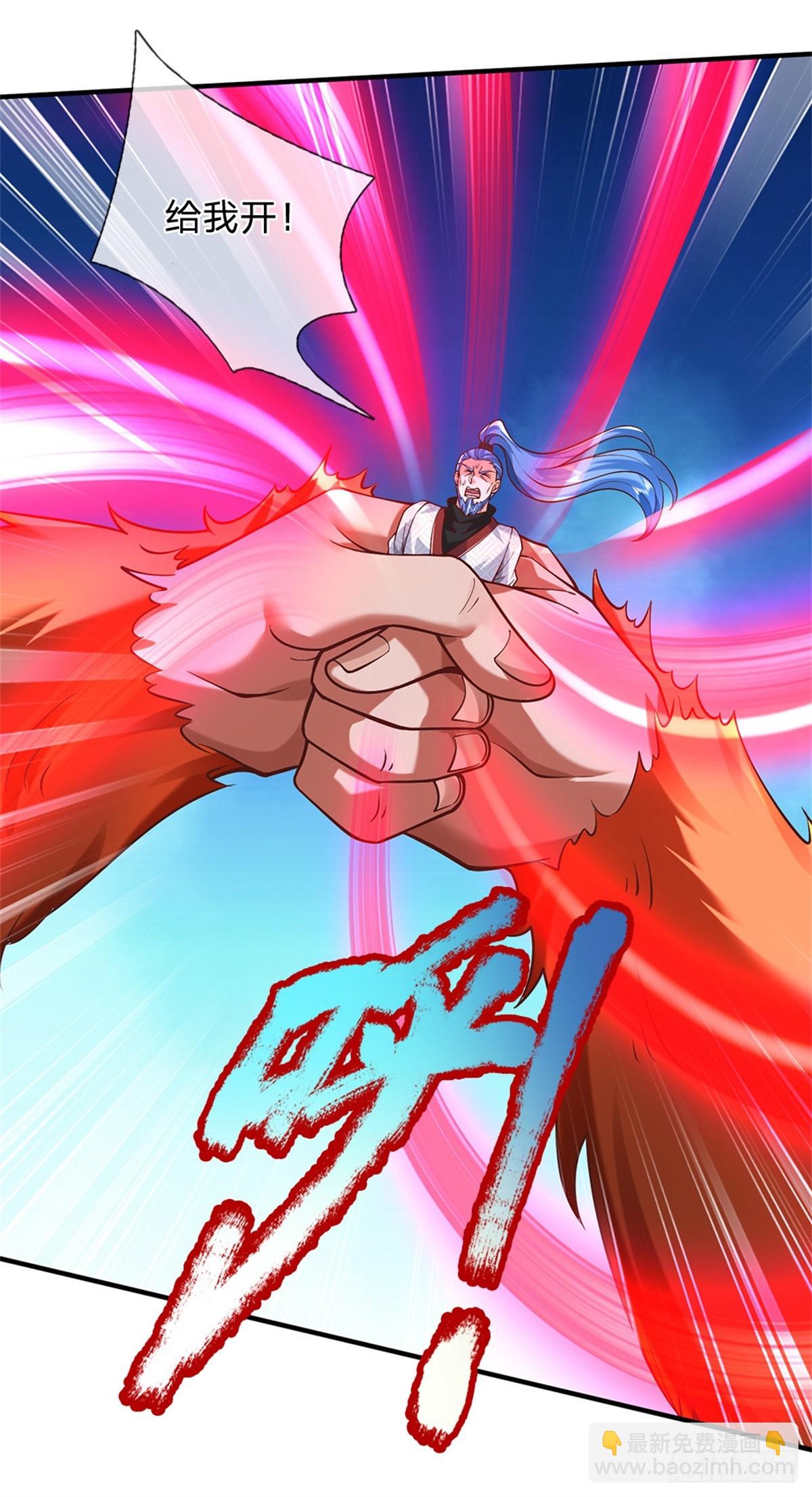 第207话 小桃出击4
