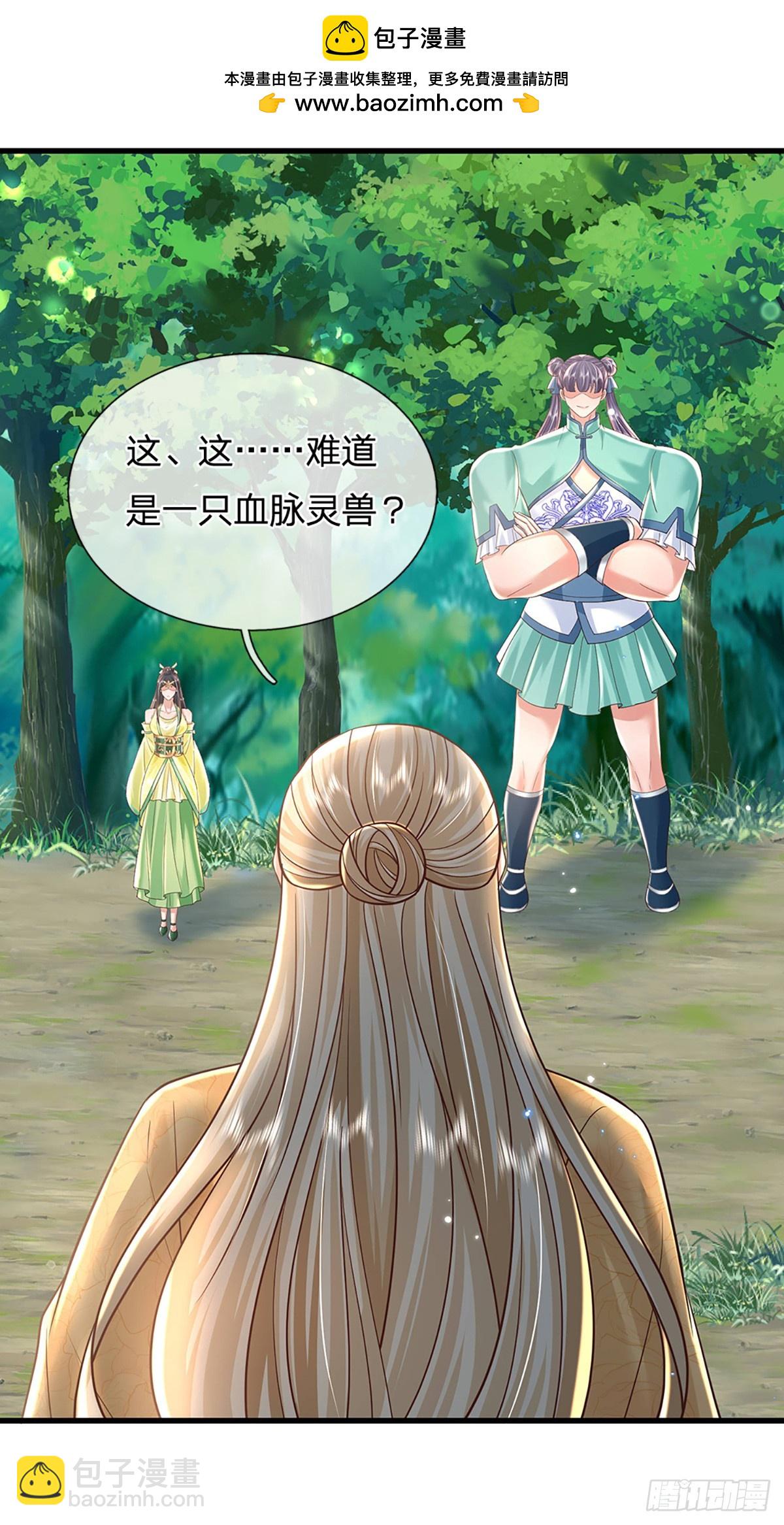 第208话  破釜沉舟1
