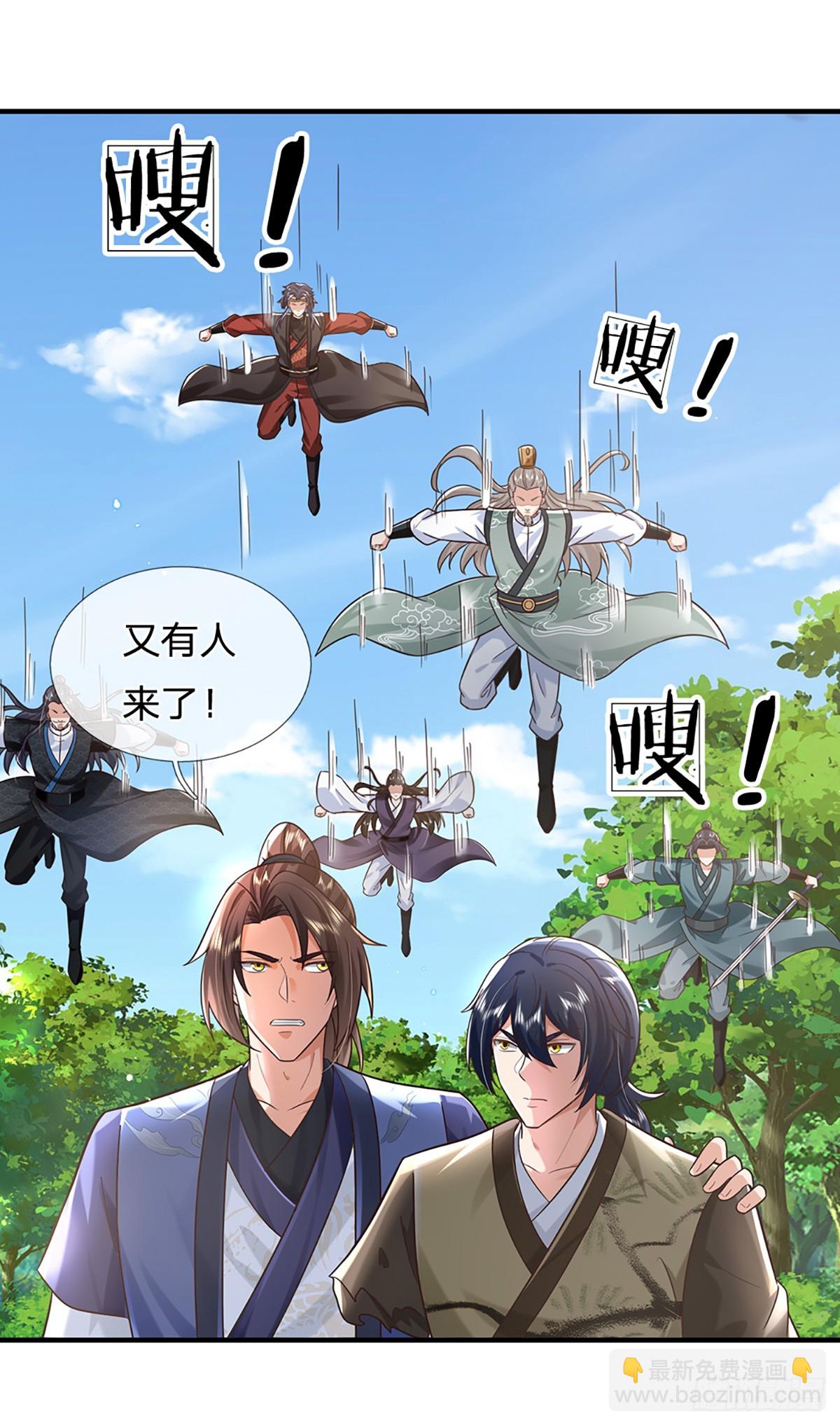 第208话  破釜沉舟12