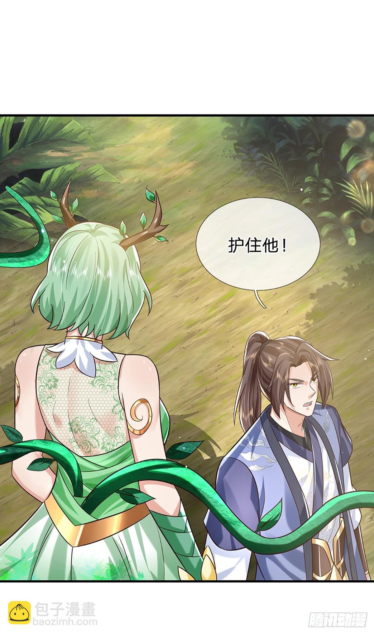 第208话  破釜沉舟24