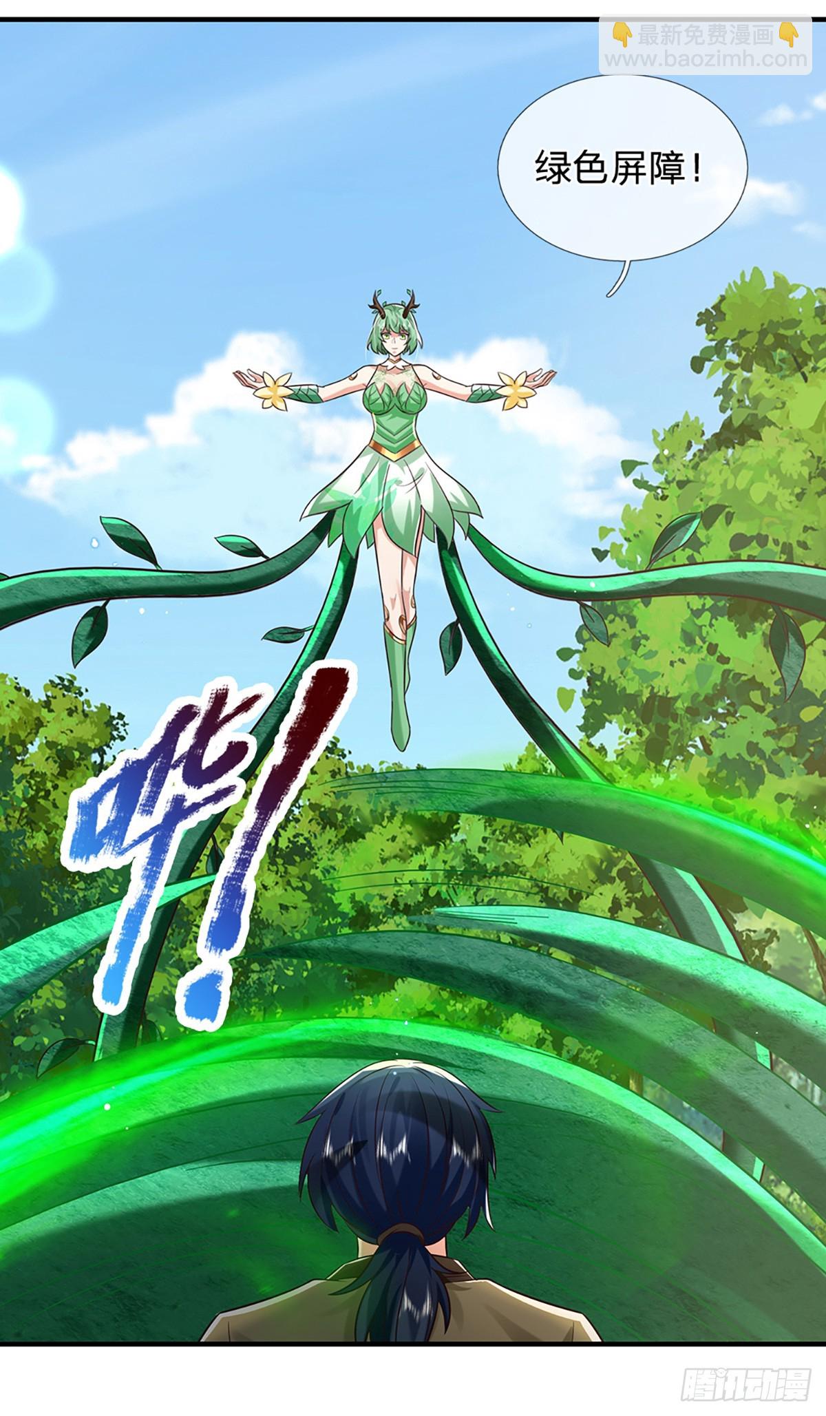 第208话  破釜沉舟26