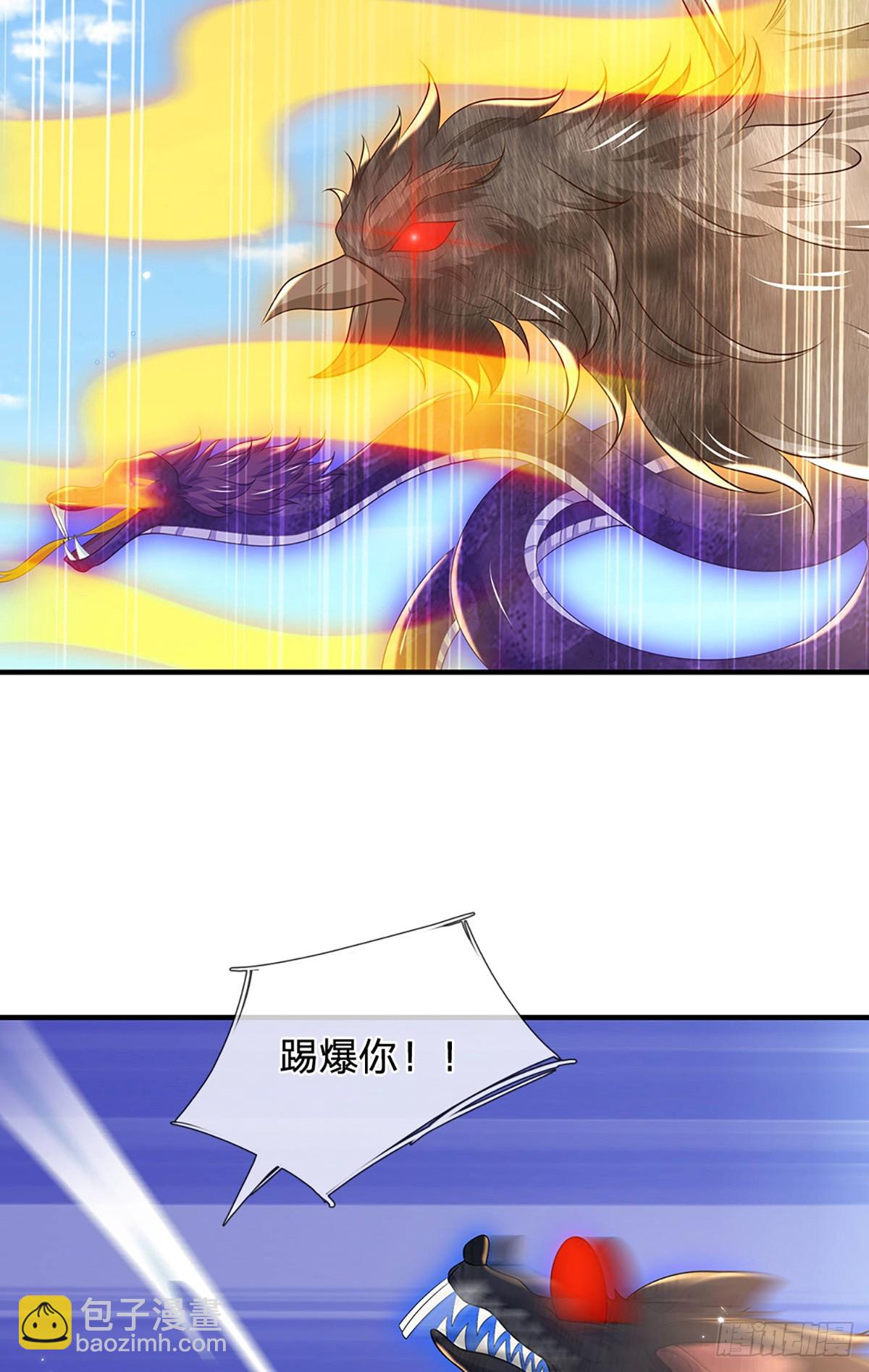 第209话 力战群敌15