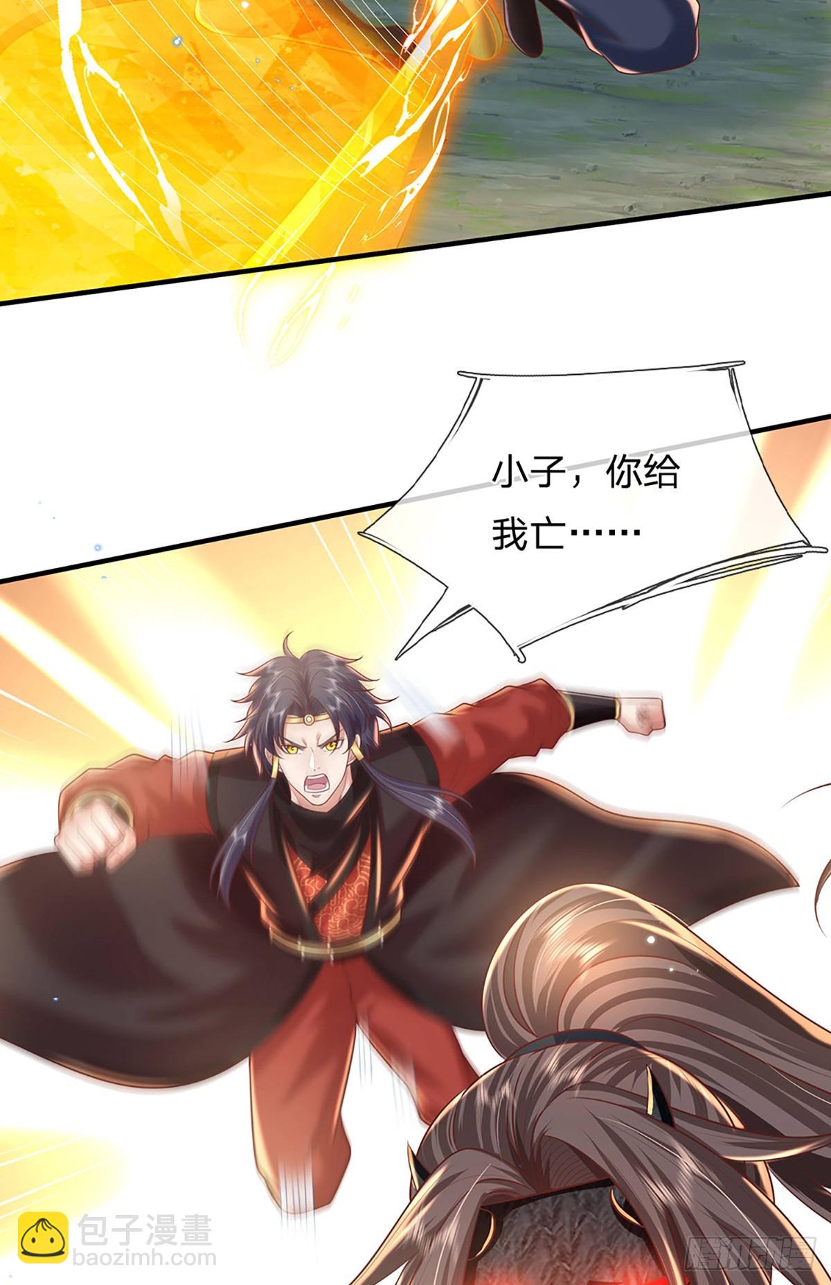 第209话 力战群敌29
