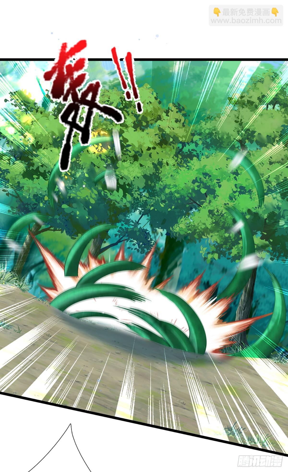 第210话 血修罗陈林11