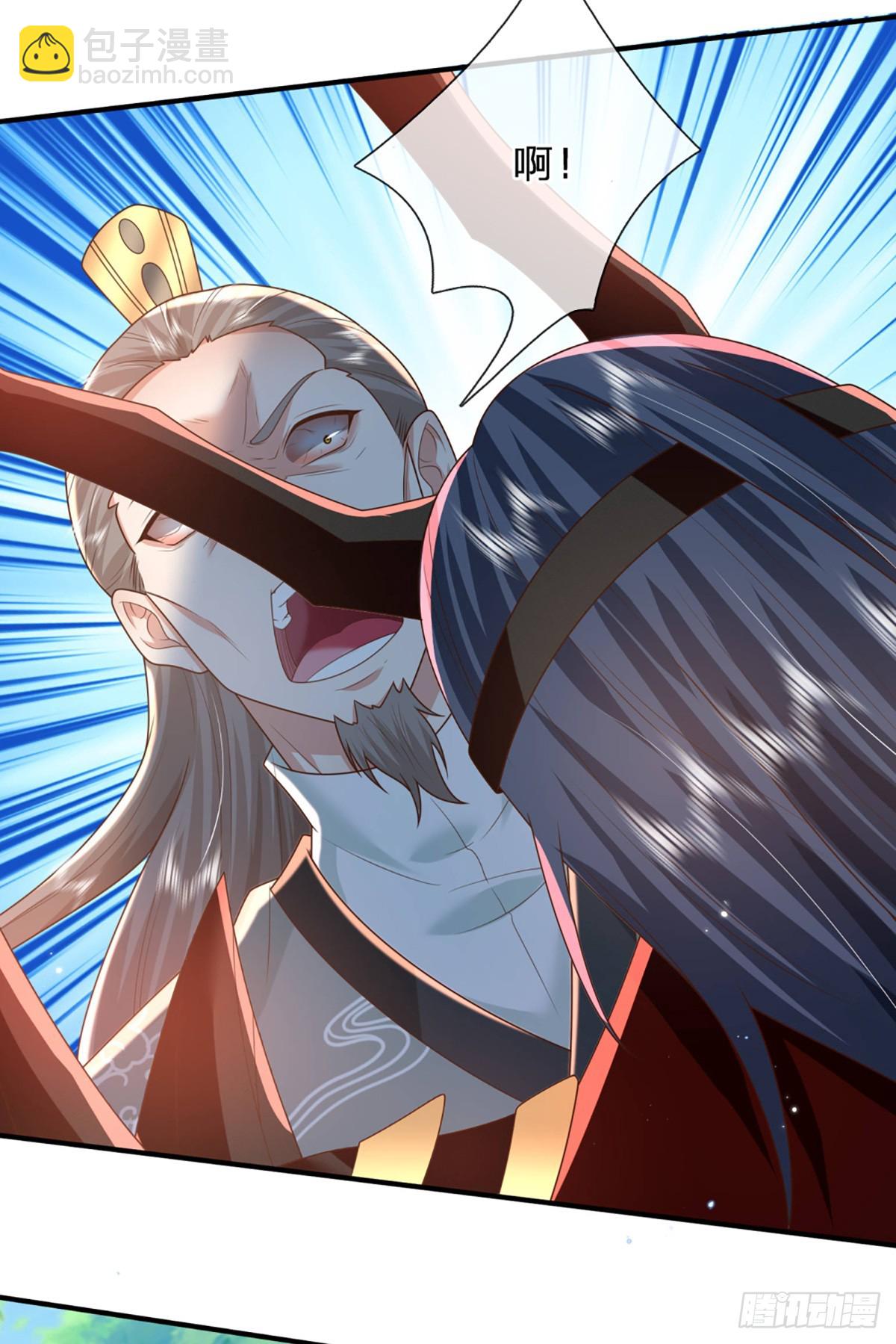 第210话 血修罗陈林15