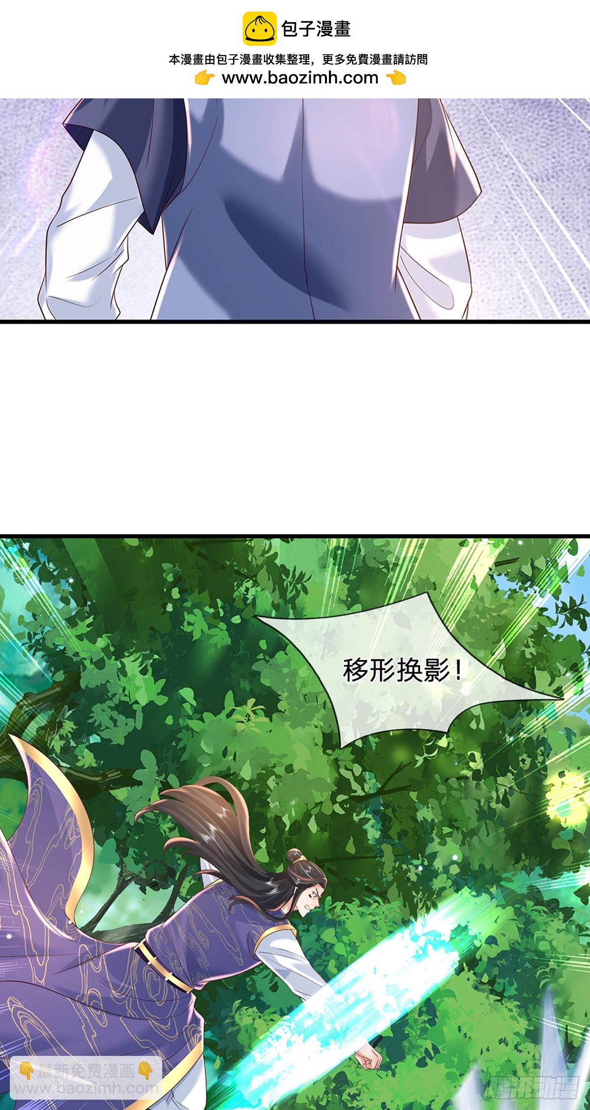第212话  傻大个，挺抗揍16