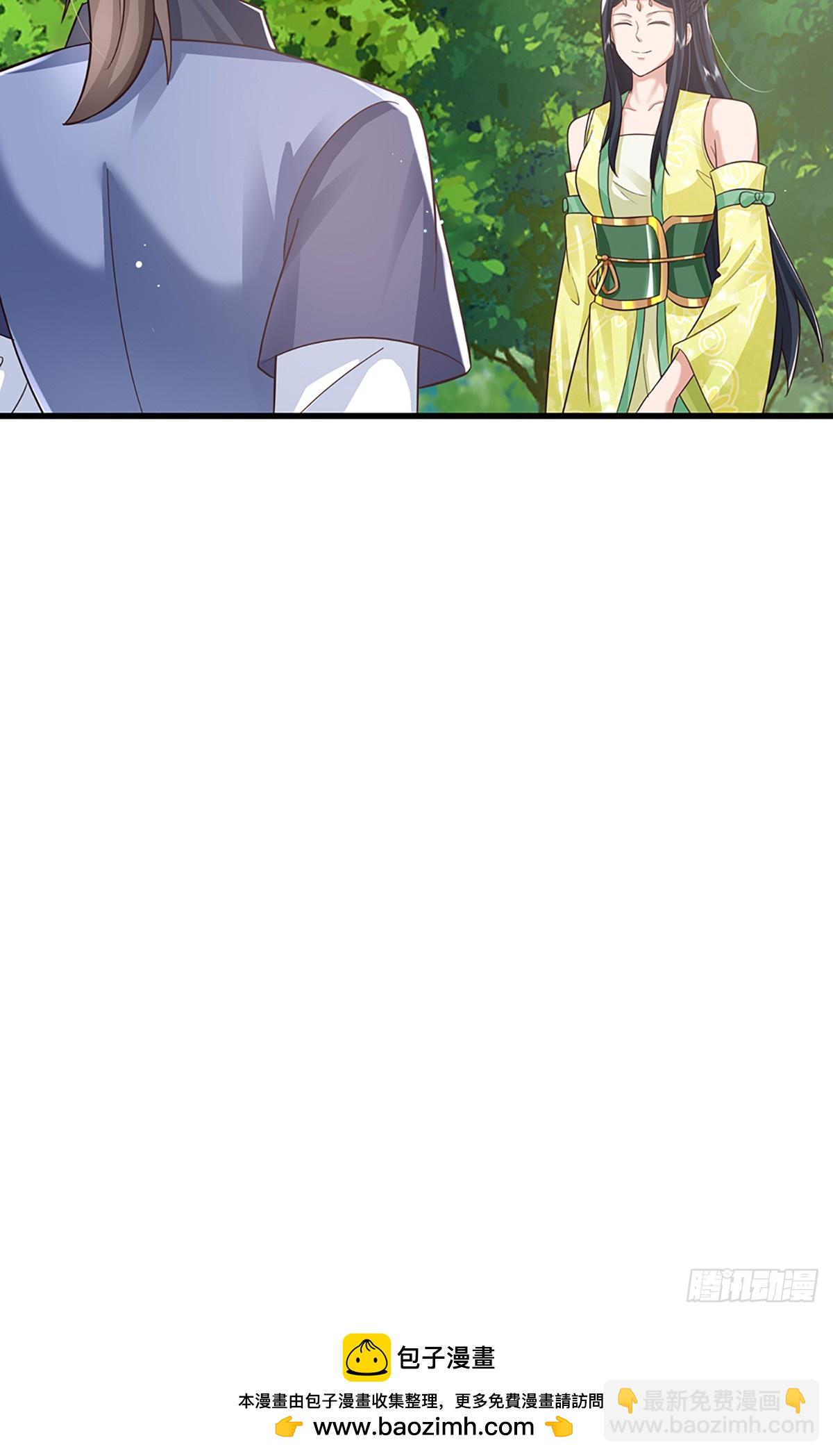 第213话 血修罗之力！23