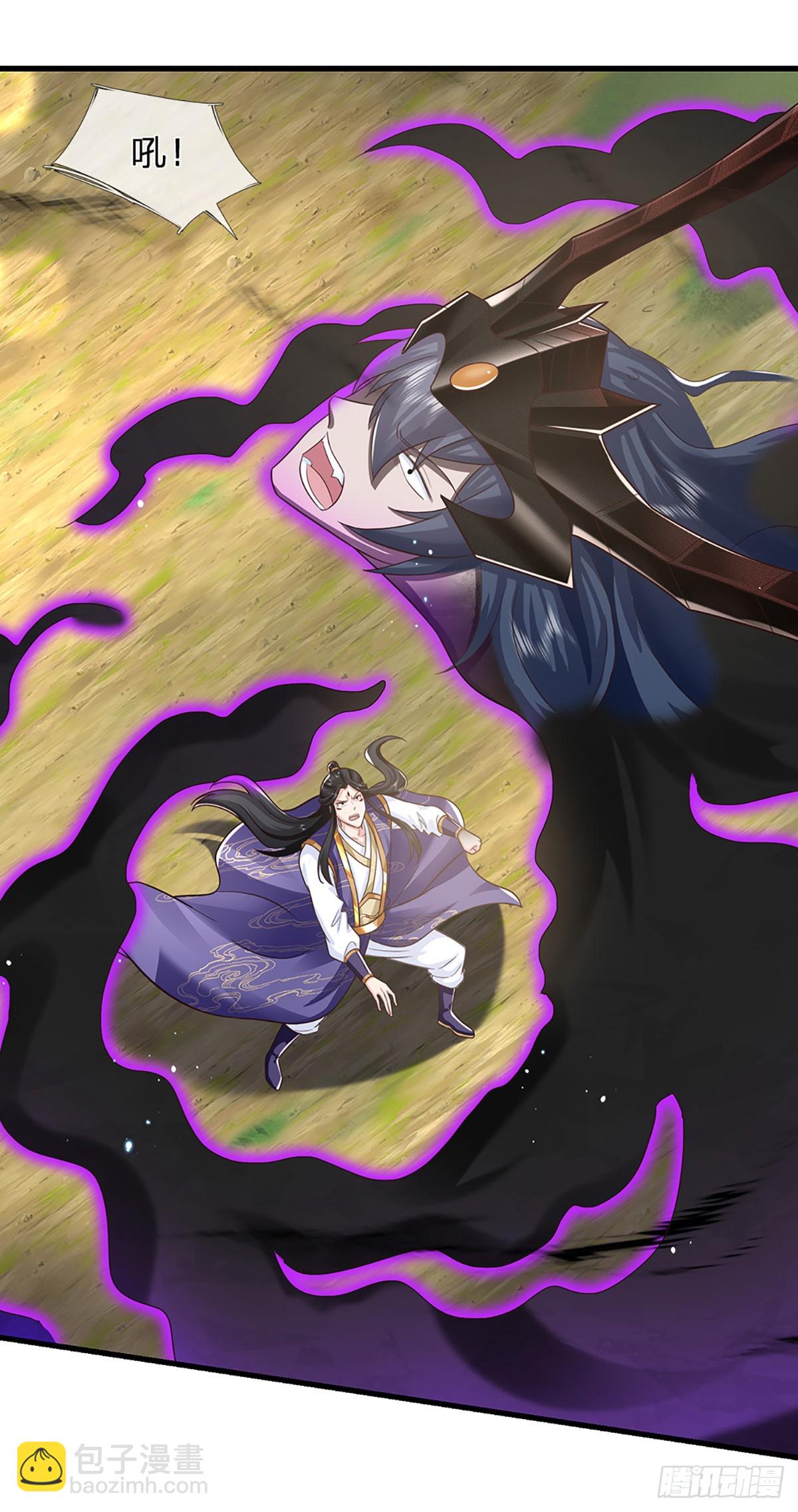 第213话 血修罗之力！6