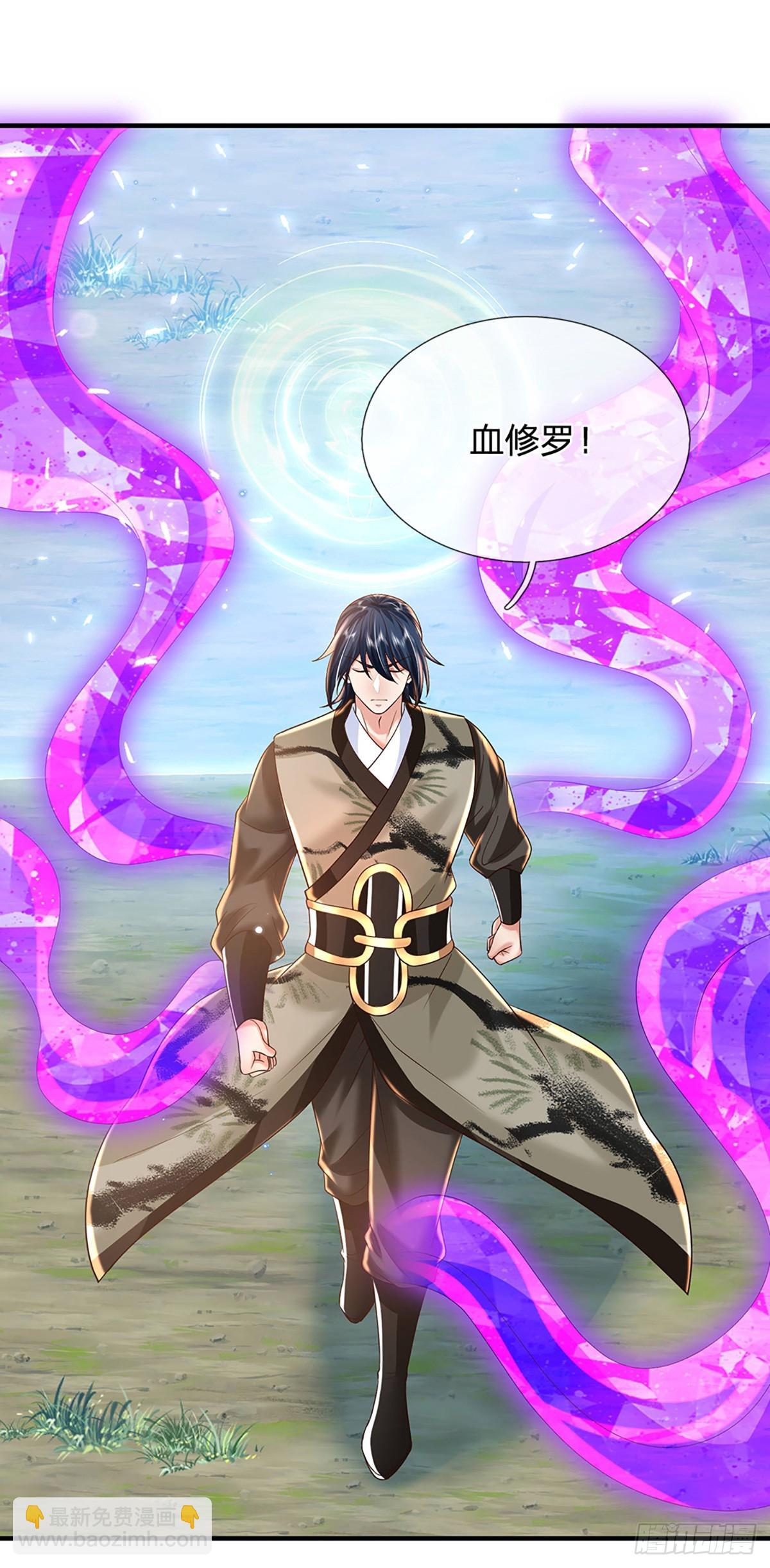 第215话 后生可畏21