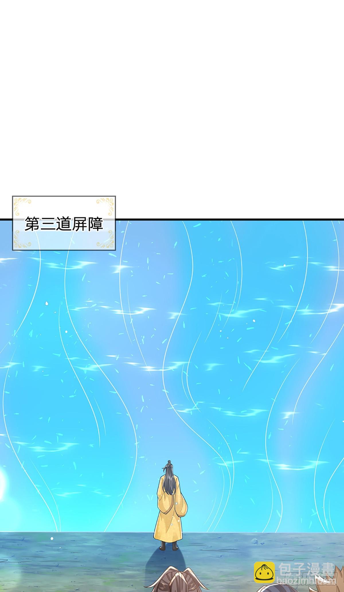 第216话  无情打脸12