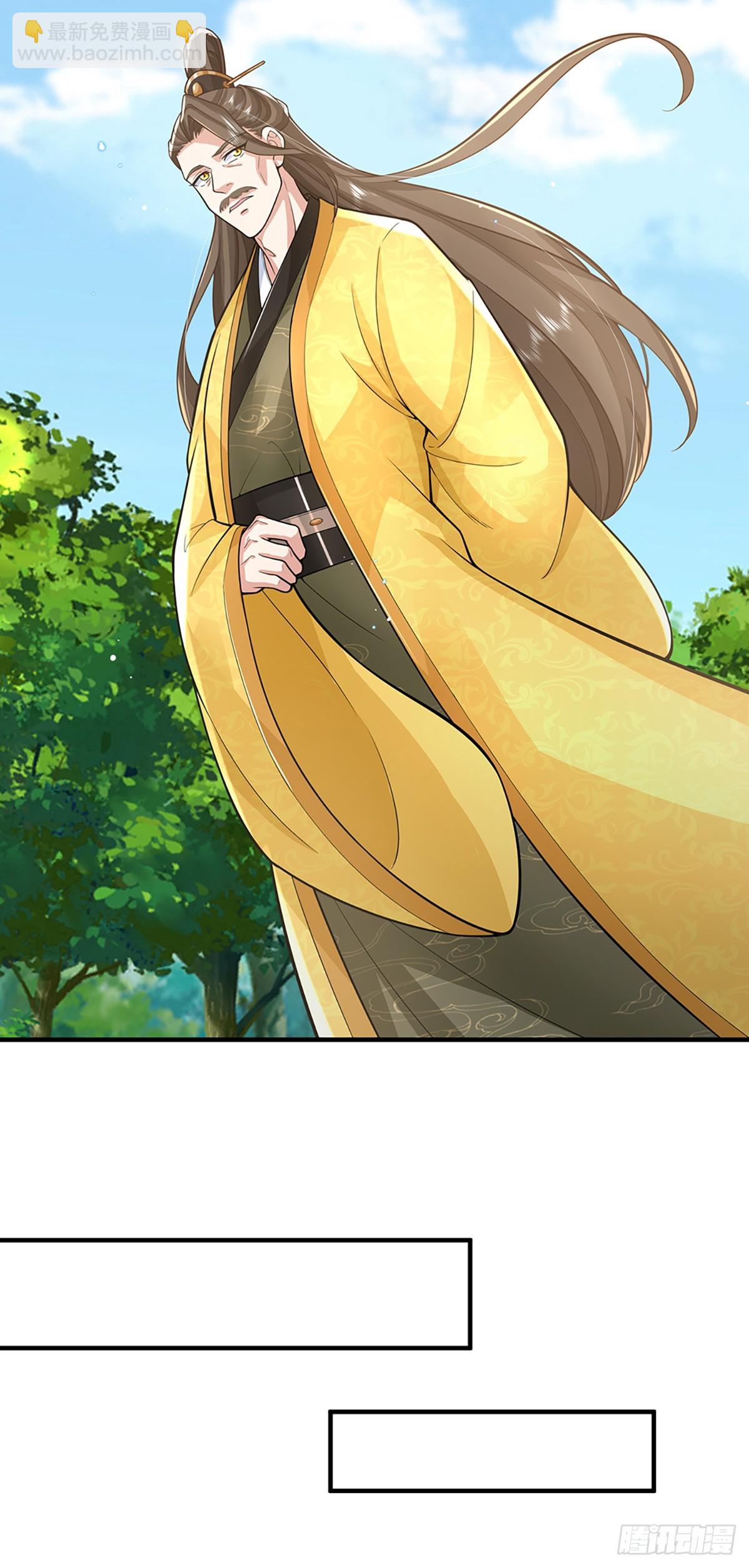 第216话  无情打脸14