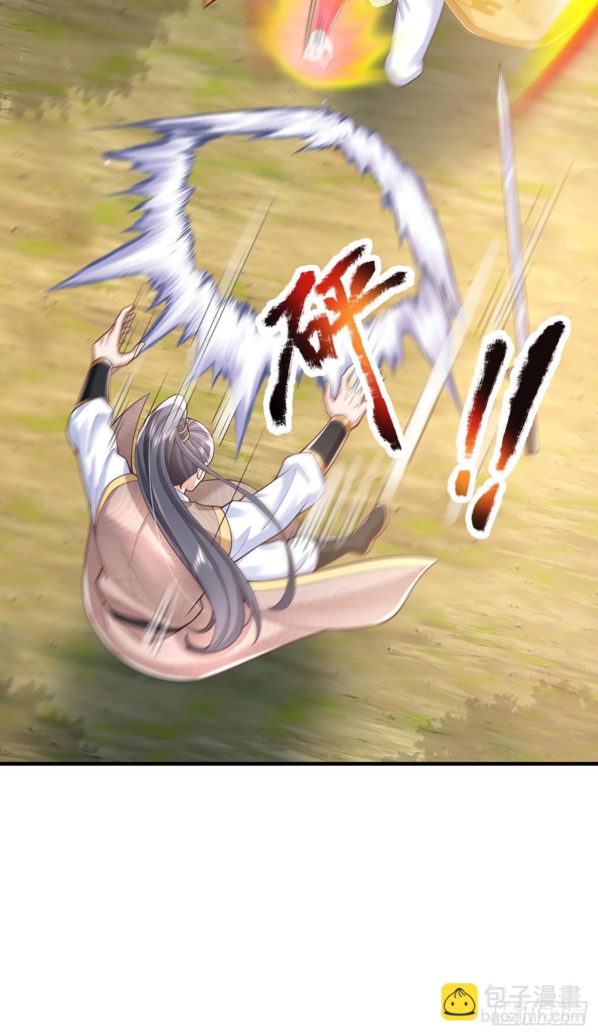 第216话  无情打脸8