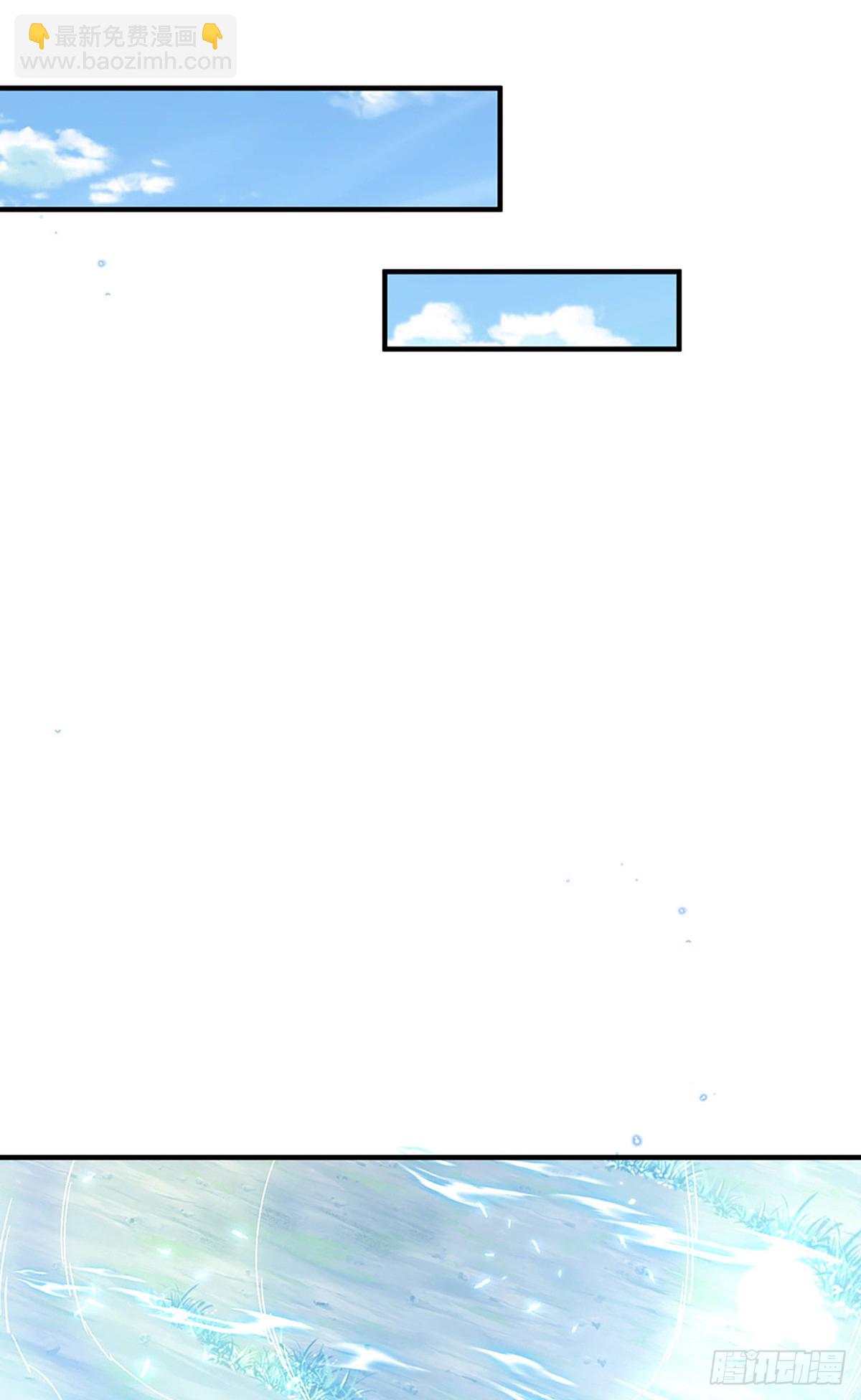第219话  神秘符咒22