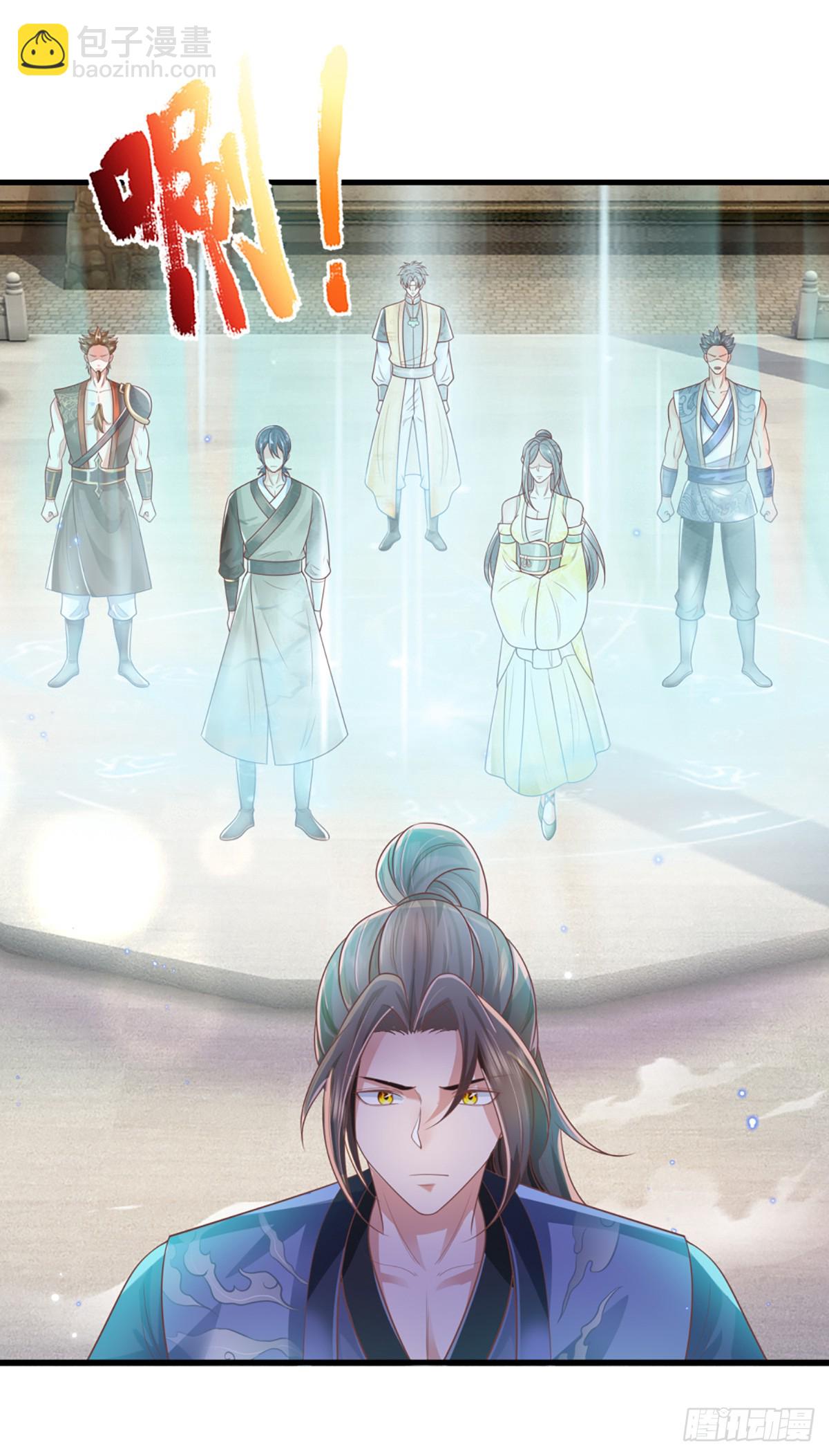 第220话  胜利归来18