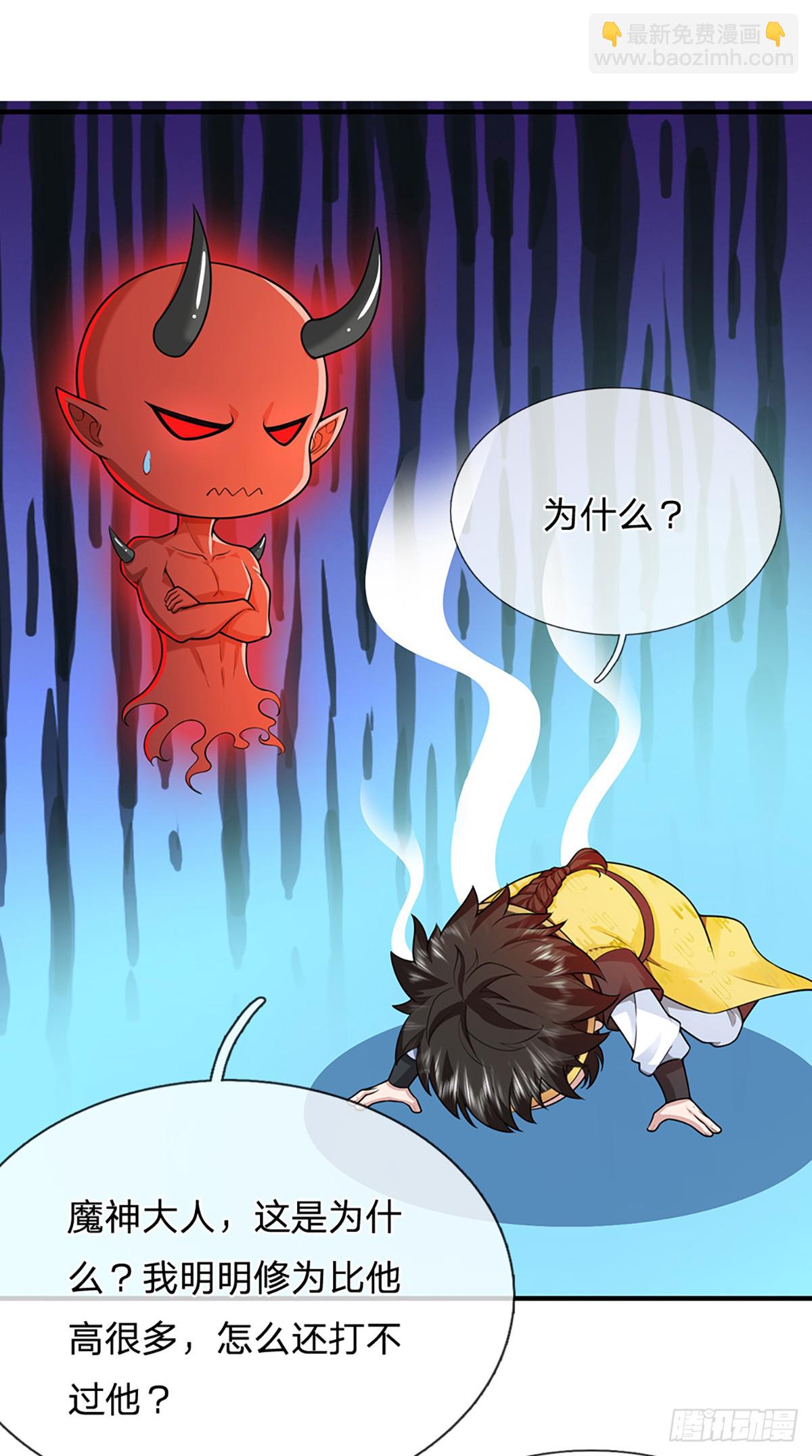 第221话  各有突破12