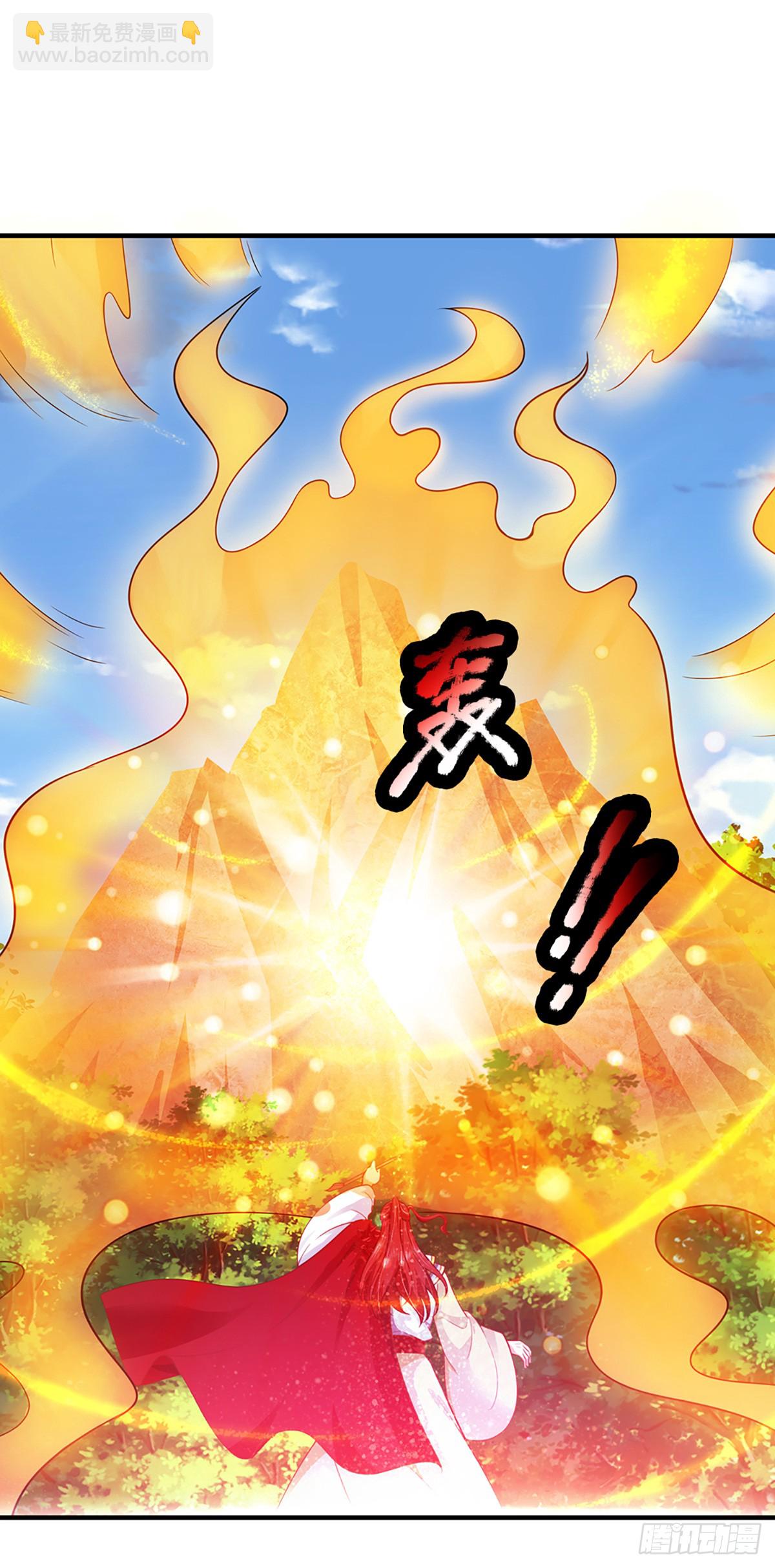 第221话  各有突破16