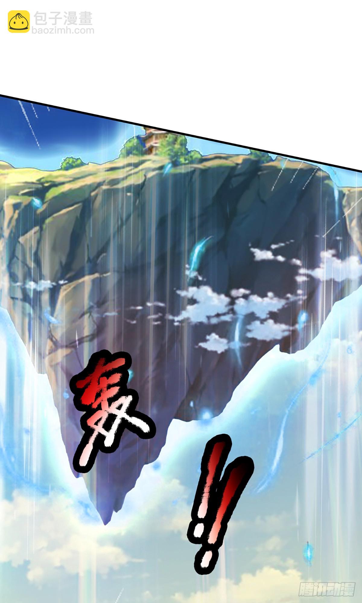 第225话 绝壁之岛21